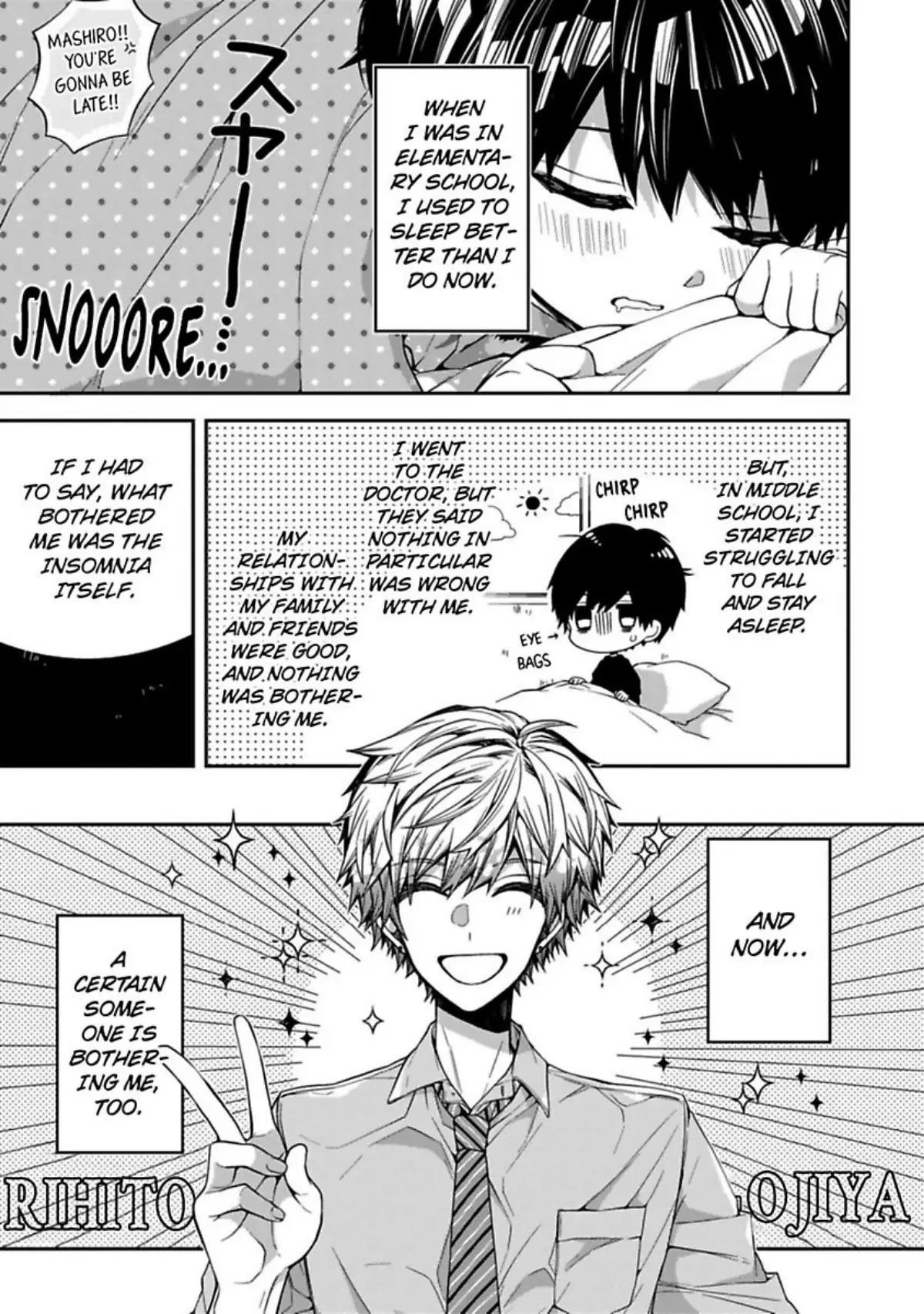 Oyasumi Matane Mashirokun - Chapter 2 manhwa