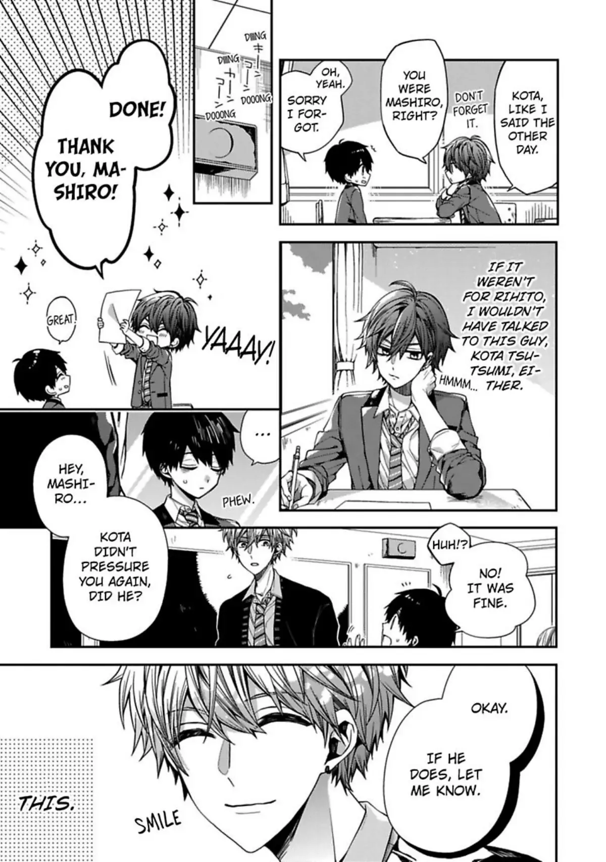 Oyasumi Matane Mashirokun - Chapter 2 manhwa
