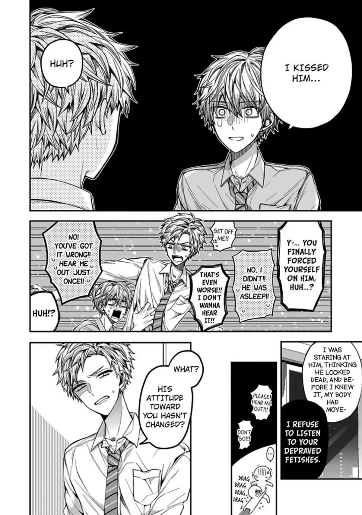 Oyasumi Matane Mashirokun - Chapter 2 manhwa