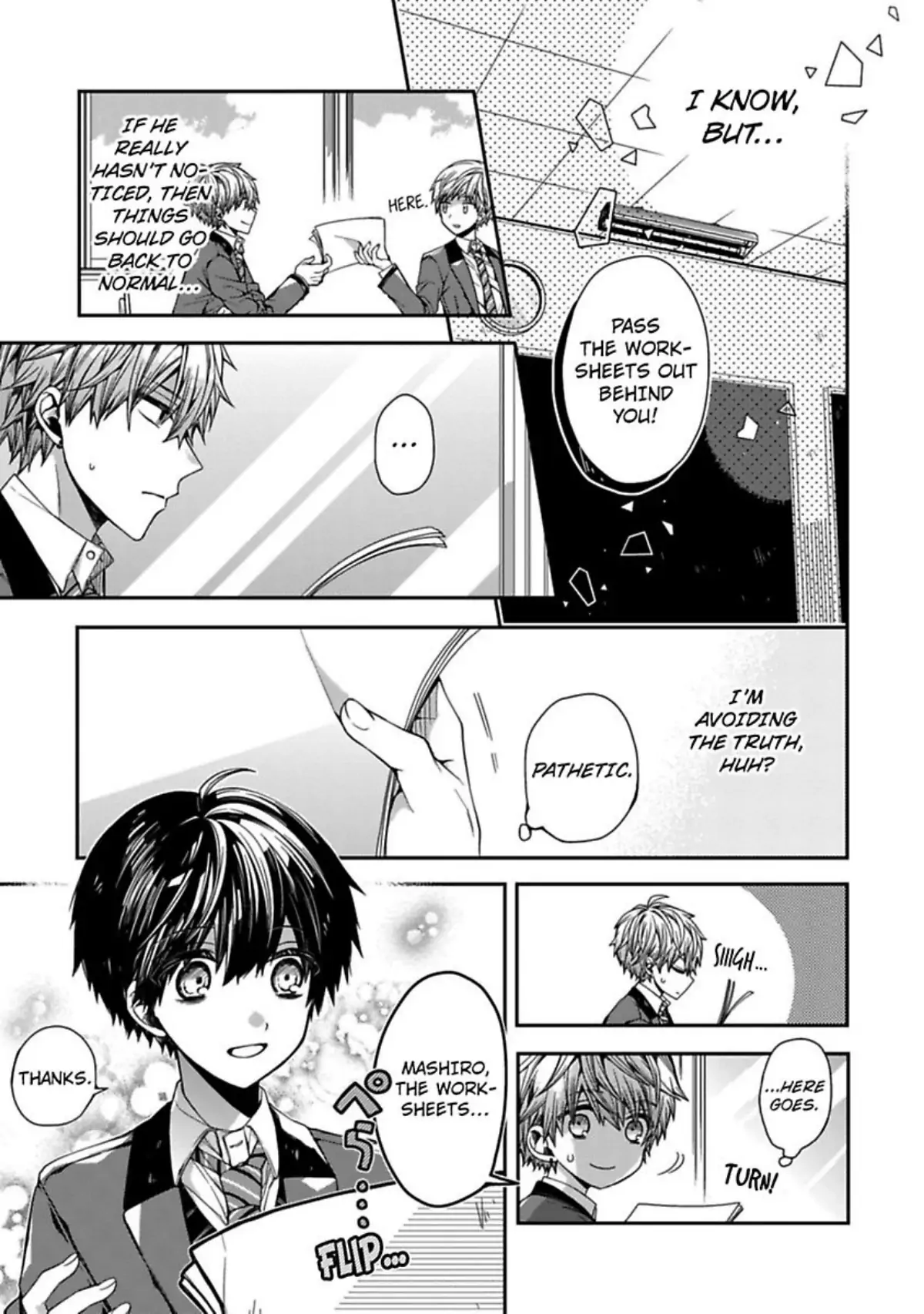 Oyasumi Matane Mashirokun - Chapter 2 manhwa