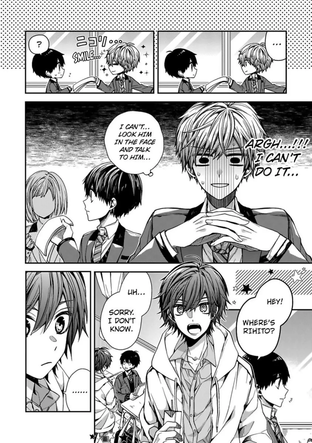 Oyasumi Matane Mashirokun - Chapter 2 manhwa