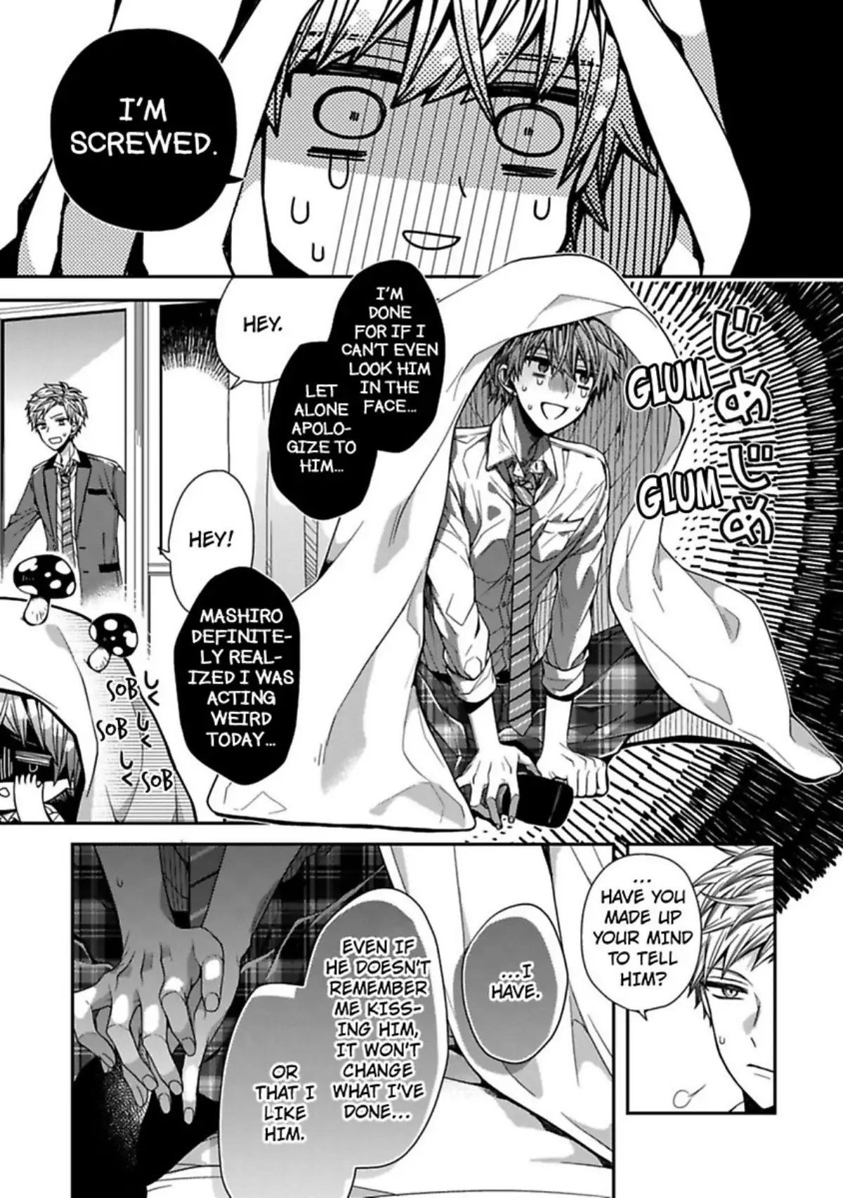 Oyasumi Matane Mashirokun - Chapter 2 manhwa