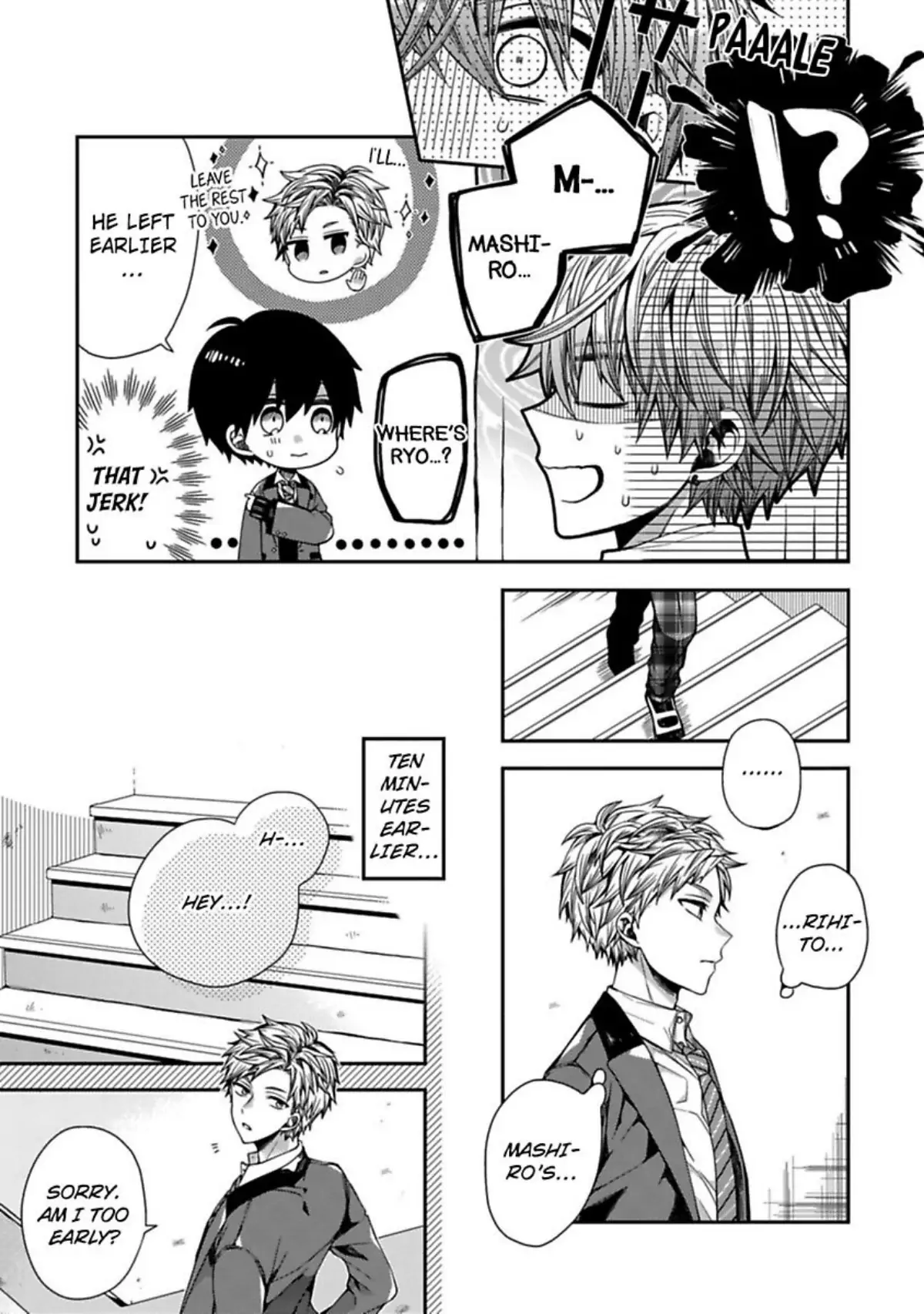 Oyasumi Matane Mashirokun - Chapter 2 manhwa