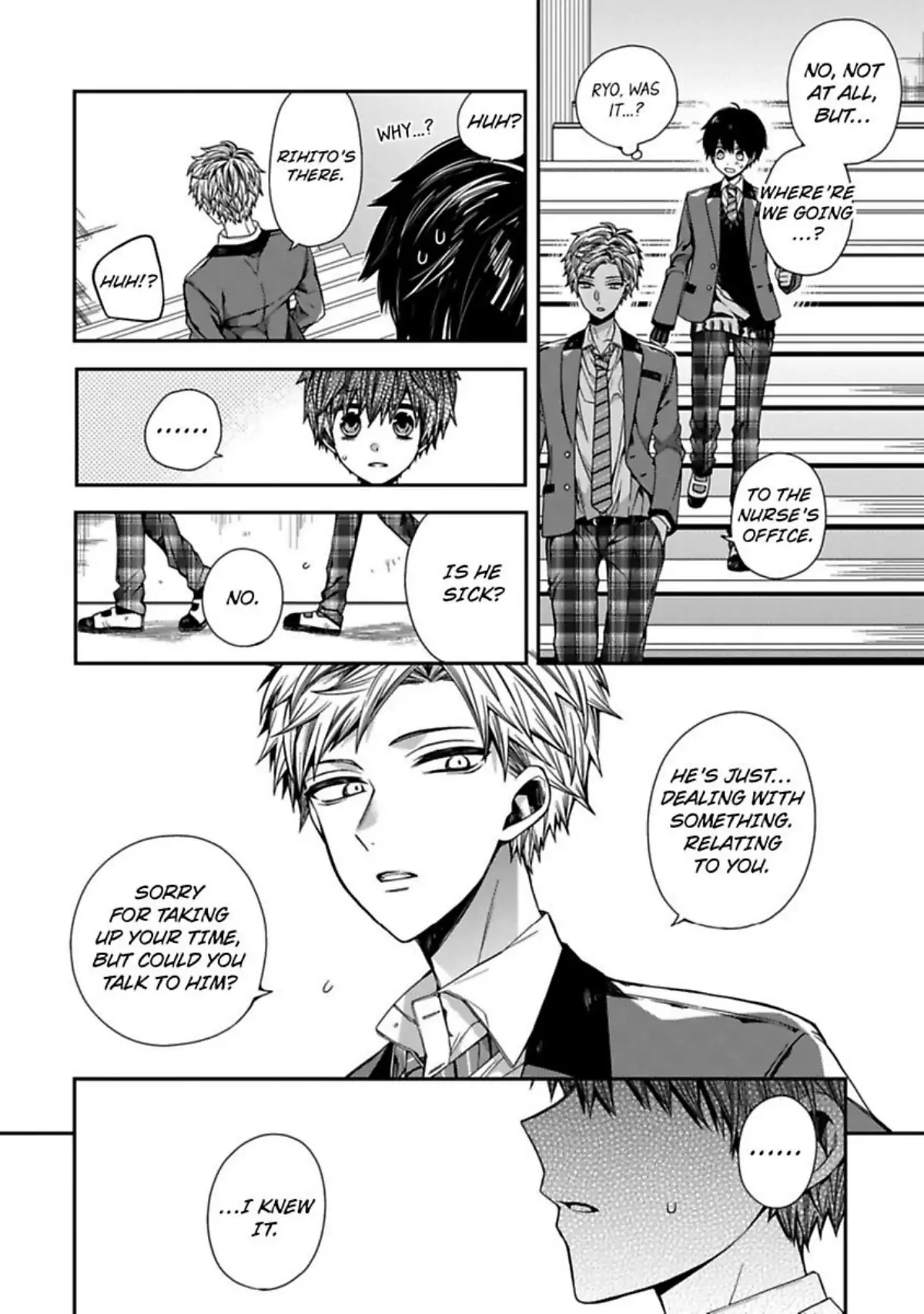 Oyasumi Matane Mashirokun - Chapter 2 manhwa