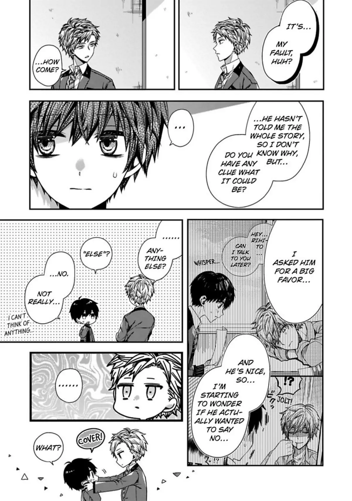 Oyasumi Matane Mashirokun - Chapter 2 manhwa