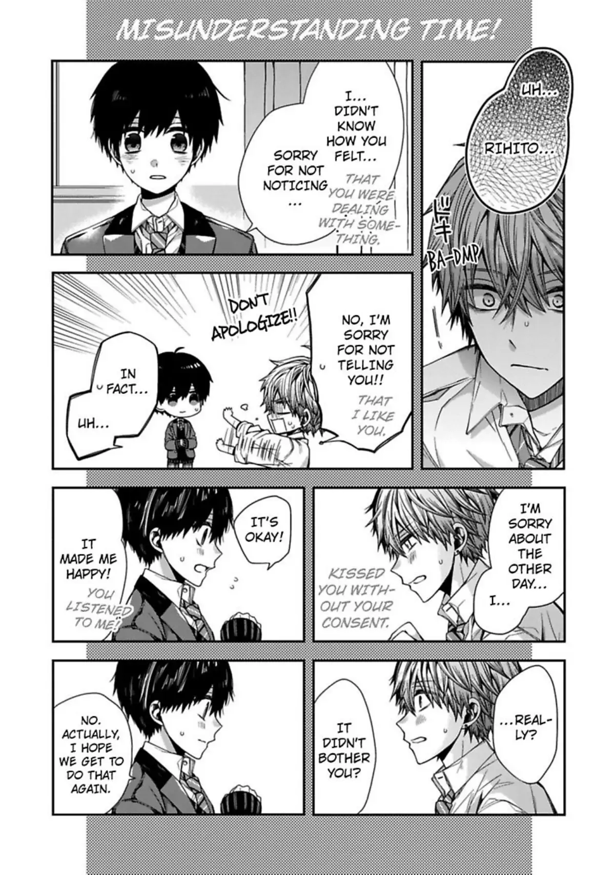 Oyasumi Matane Mashirokun - Chapter 2 manhwa
