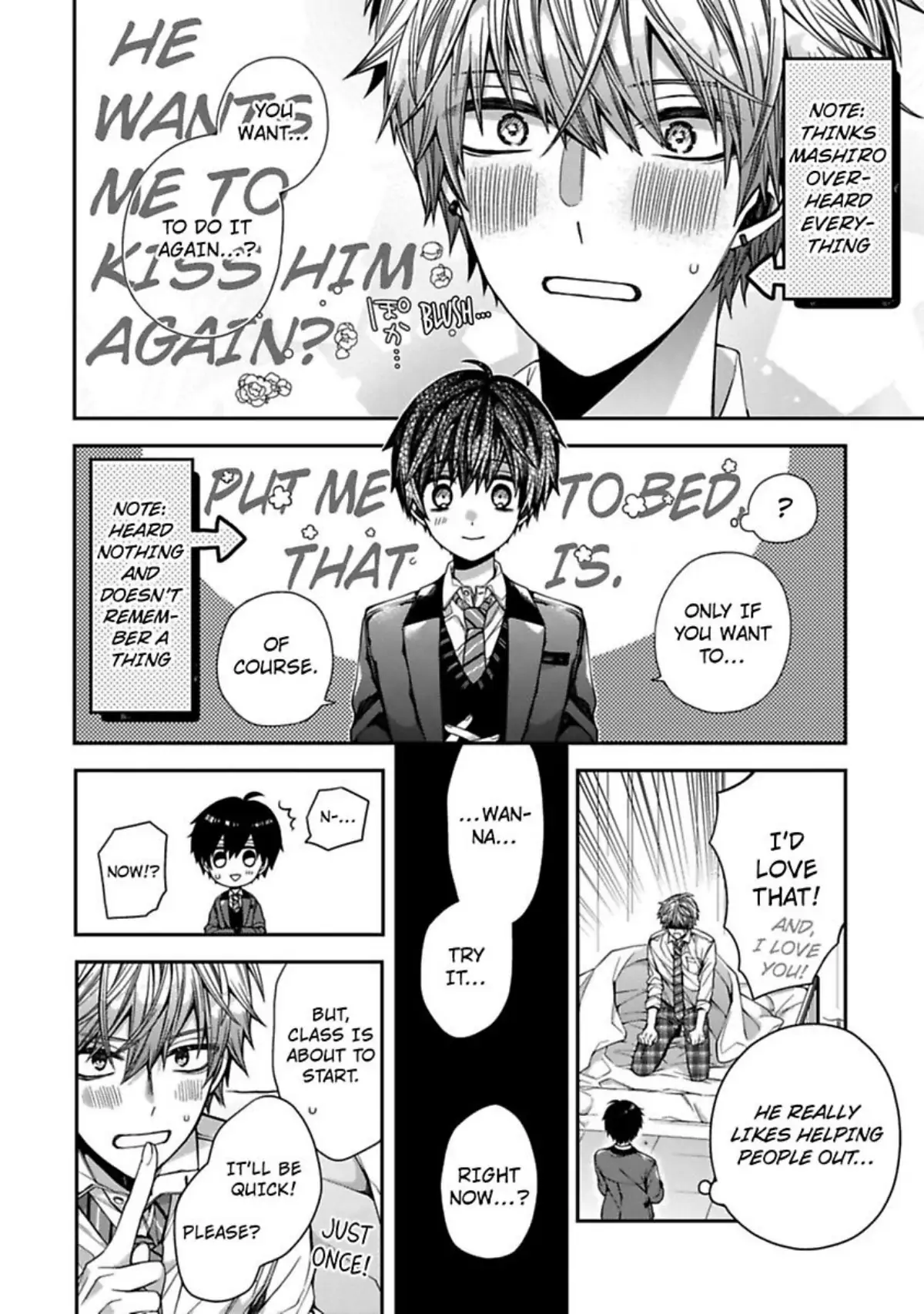 Oyasumi Matane Mashirokun - Chapter 2 manhwa