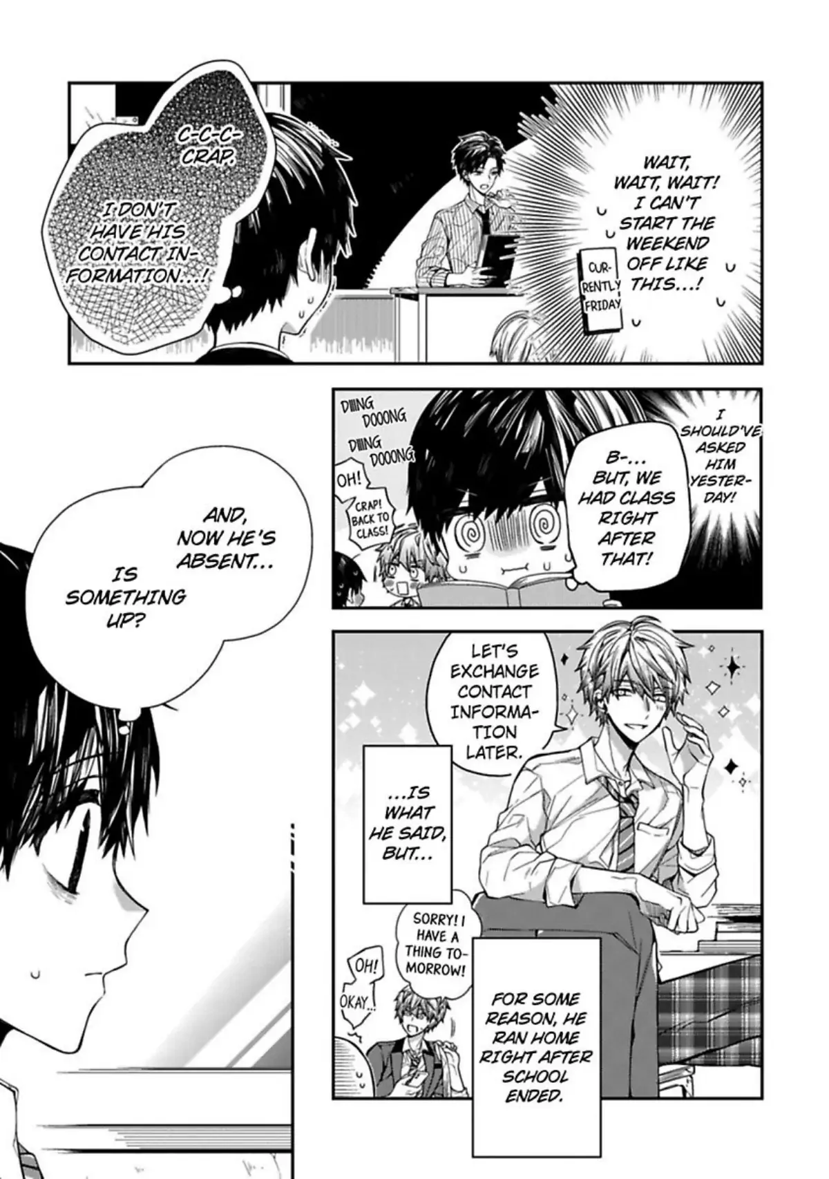 Oyasumi Matane Mashirokun - Chapter 3 manhwa