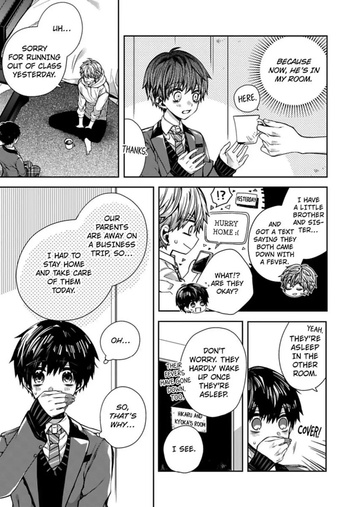Oyasumi Matane Mashirokun - Chapter 3 manhwa