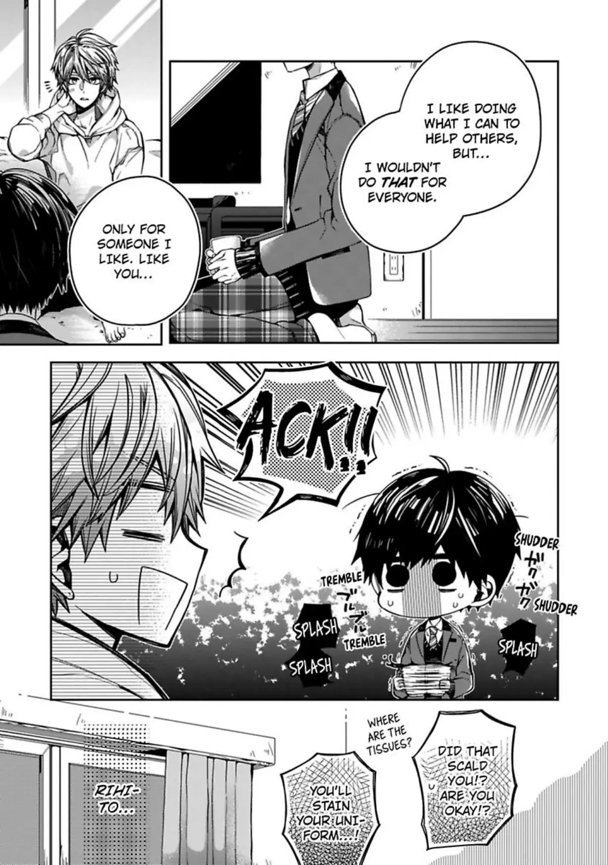 Oyasumi Matane Mashirokun - Chapter 3 manhwa
