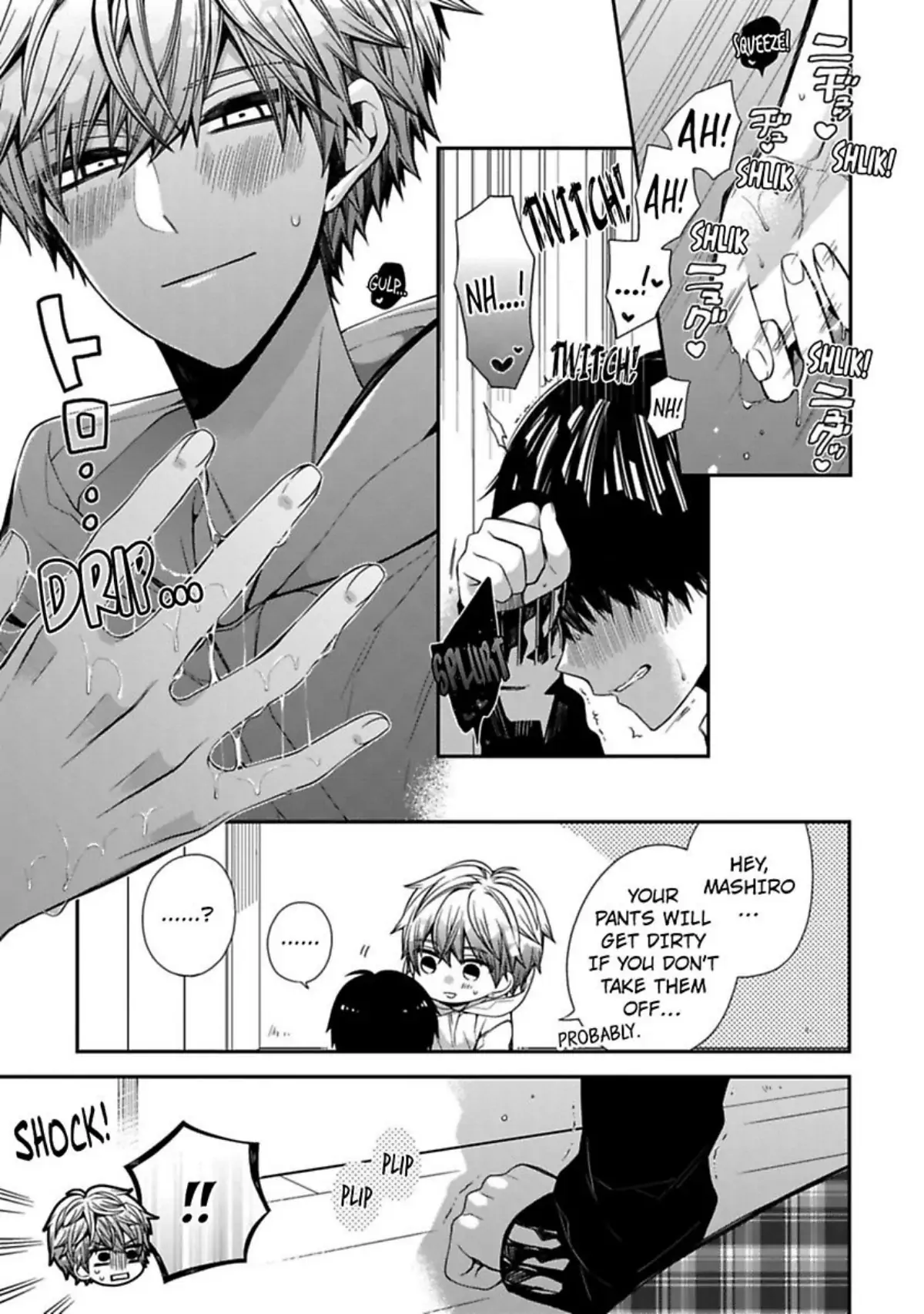 Oyasumi Matane Mashirokun - Chapter 3 manhwa