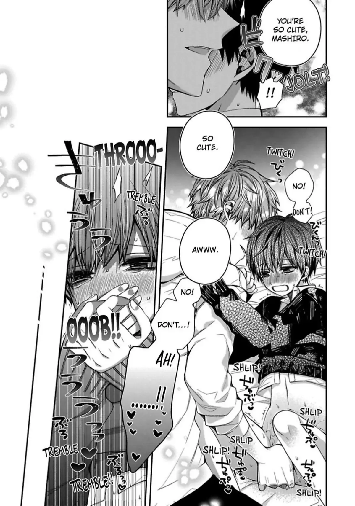 Oyasumi Matane Mashirokun - Chapter 3 manhwa