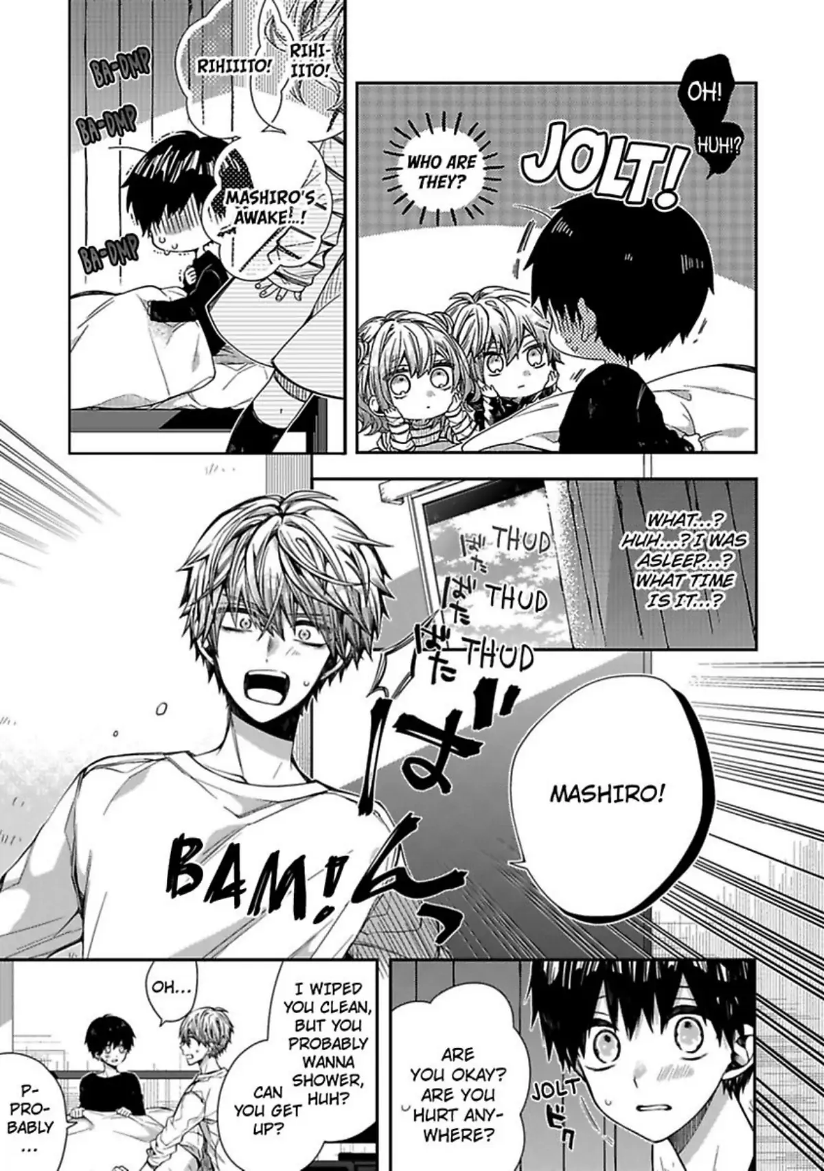 Oyasumi Matane Mashirokun - Chapter 3 manhwa