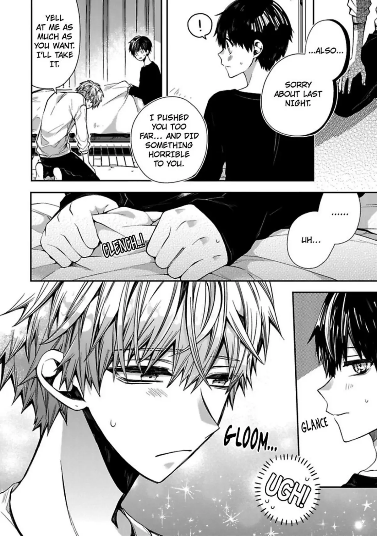 Oyasumi Matane Mashirokun - Chapter 3 manhwa