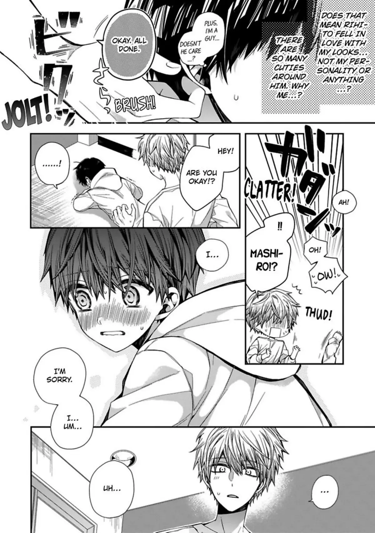 Oyasumi Matane Mashirokun - Chapter 4 manhwa