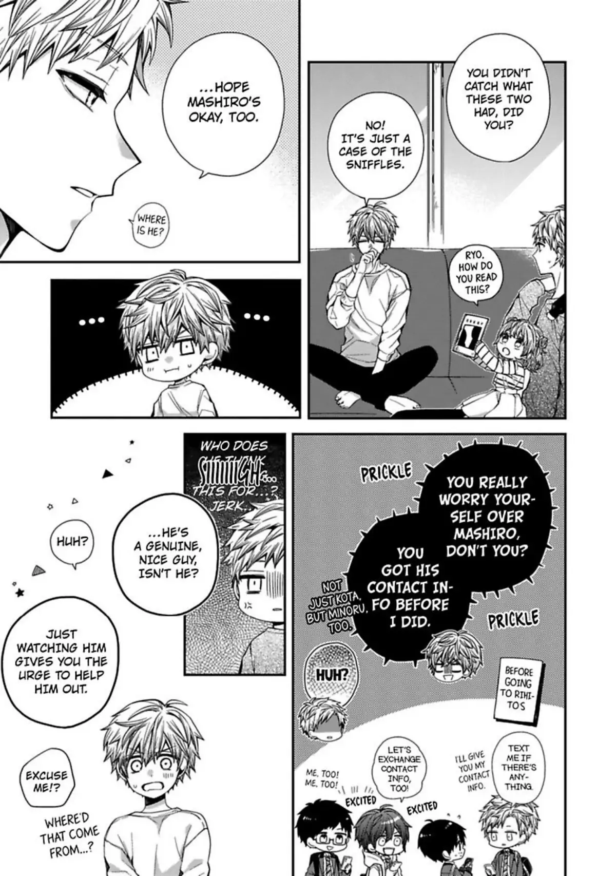 Oyasumi Matane Mashirokun - Chapter 4 manhwa