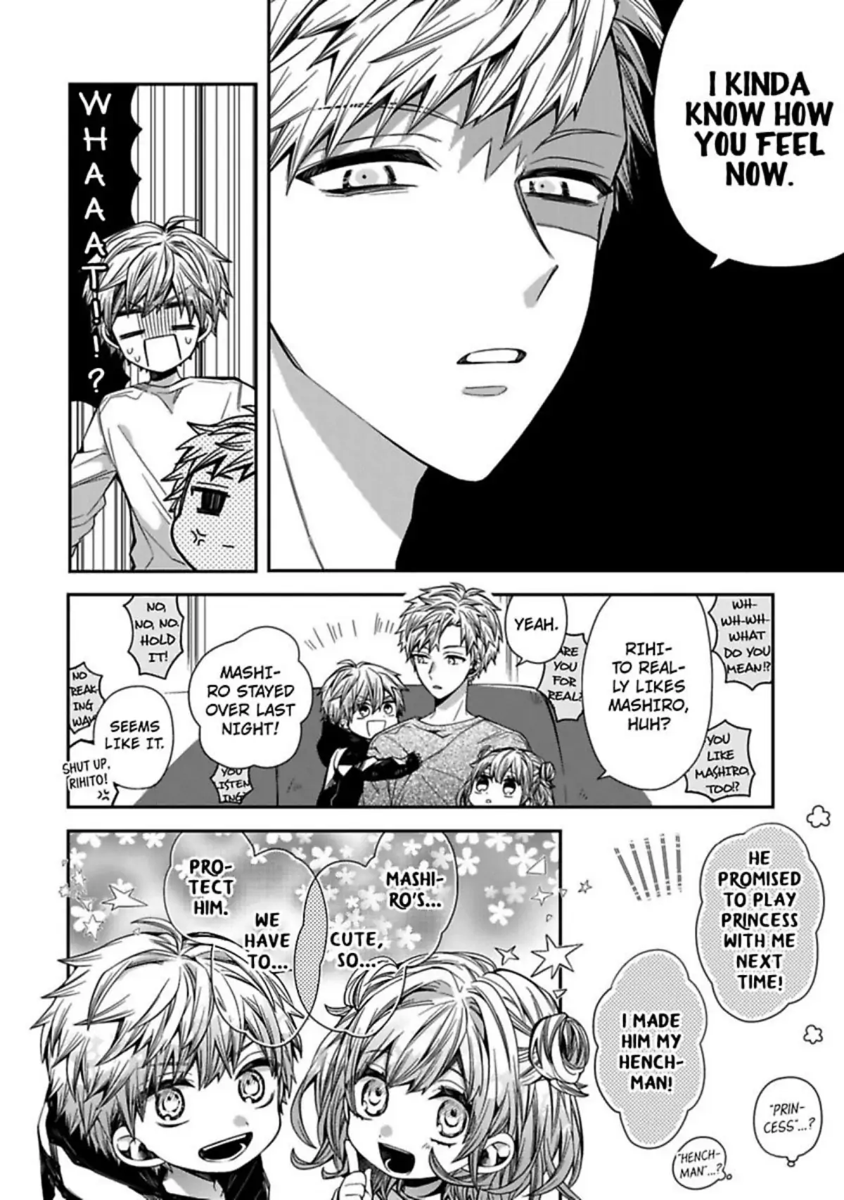 Oyasumi Matane Mashirokun - Chapter 4 manhwa