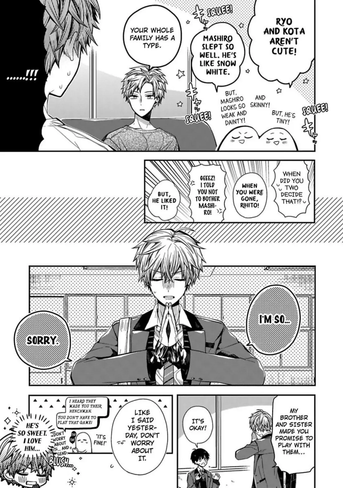 Oyasumi Matane Mashirokun - Chapter 4 manhwa