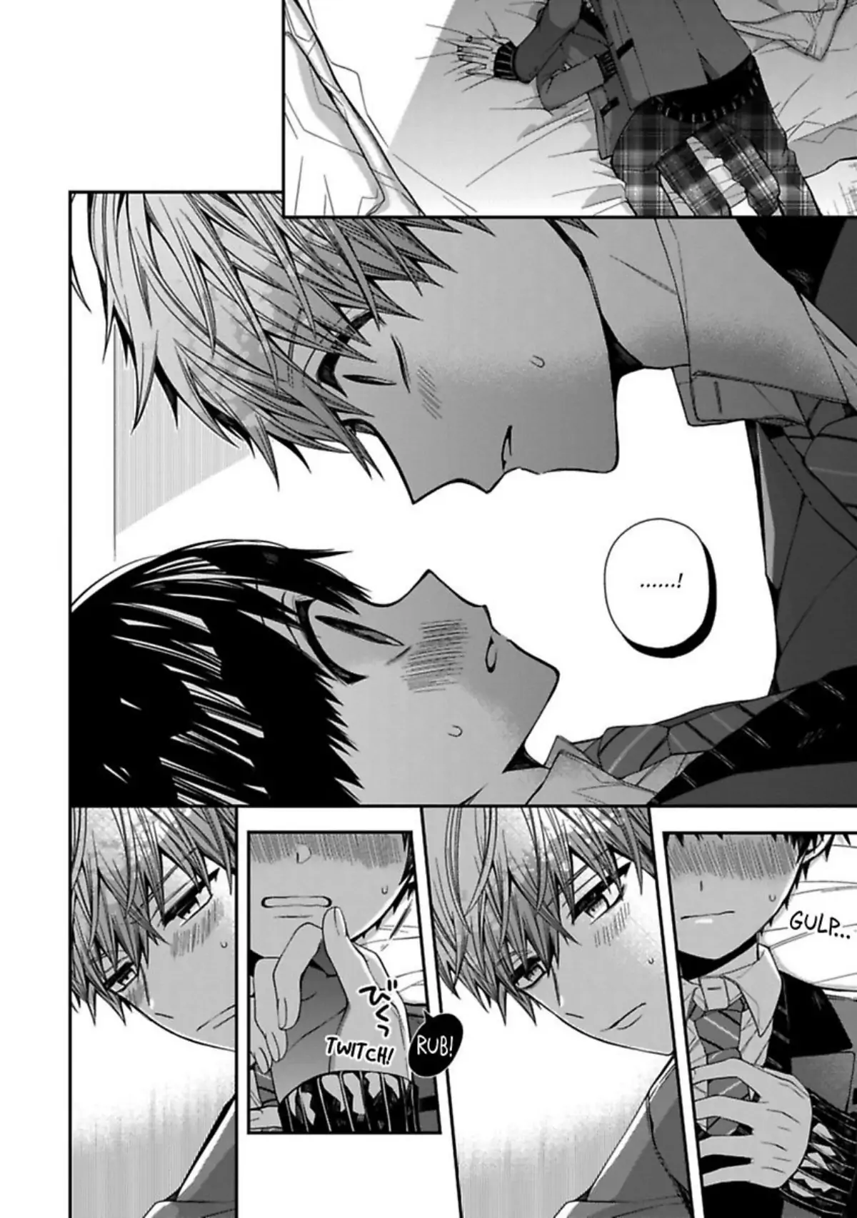 Oyasumi Matane Mashirokun - Chapter 4 manhwa