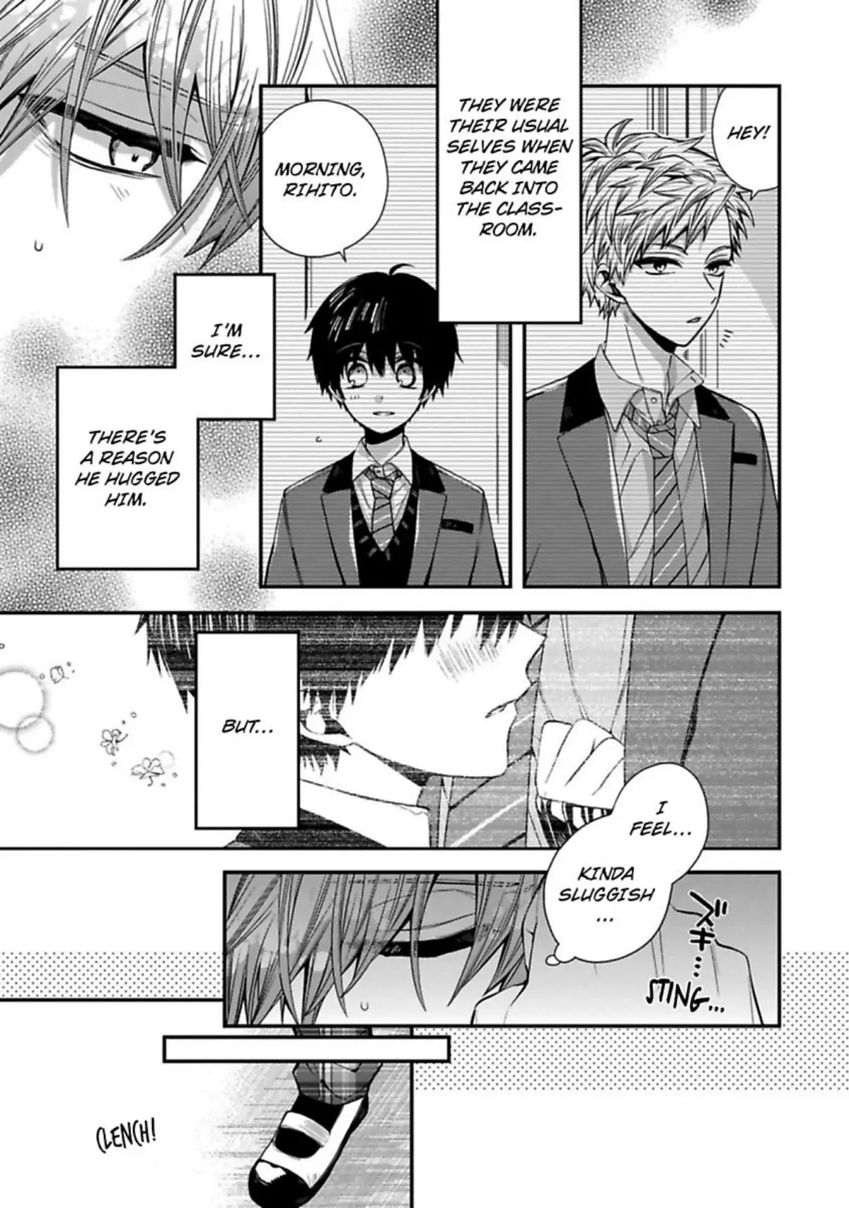 Oyasumi Matane Mashirokun - Chapter 5 manhwa