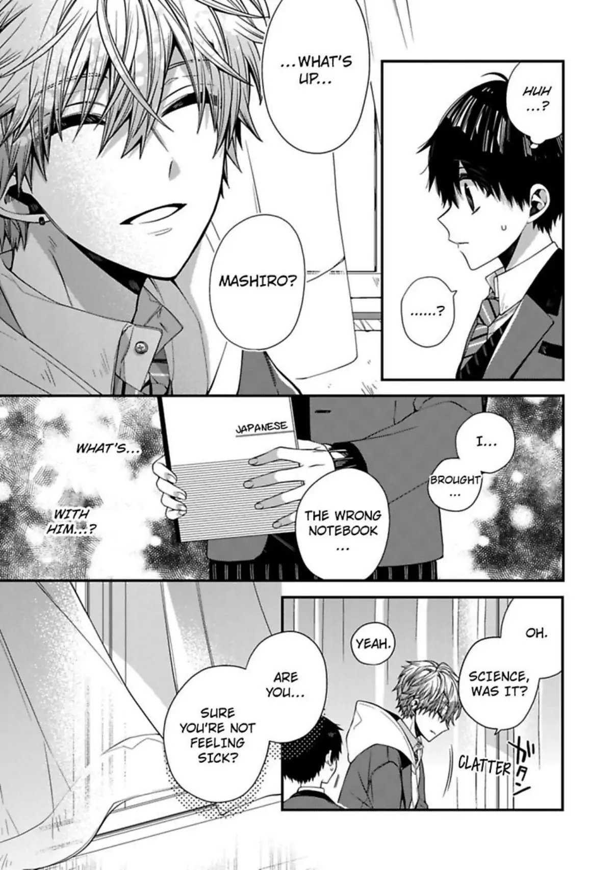 Oyasumi Matane Mashirokun - Chapter 5 manhwa