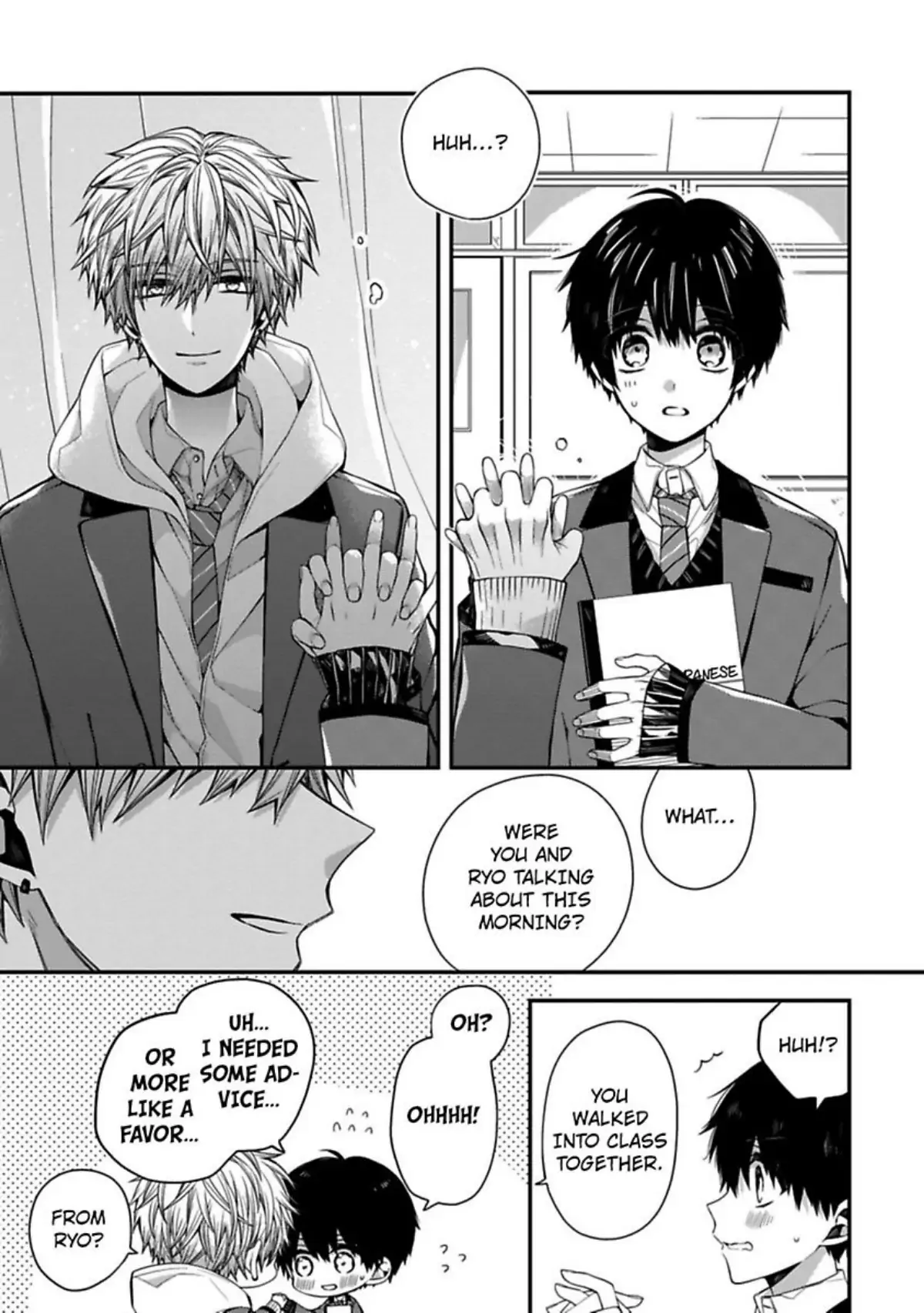 Oyasumi Matane Mashirokun - Chapter 5 manhwa