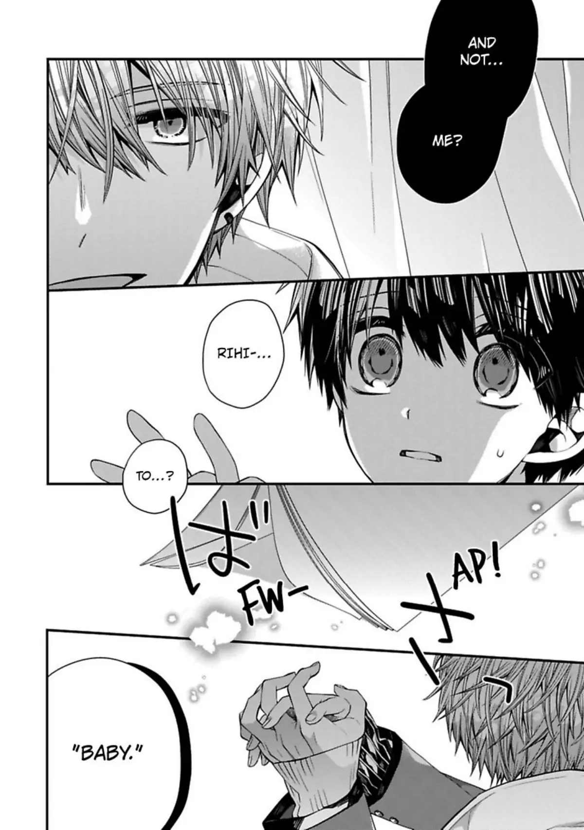 Oyasumi Matane Mashirokun - Chapter 5 manhwa