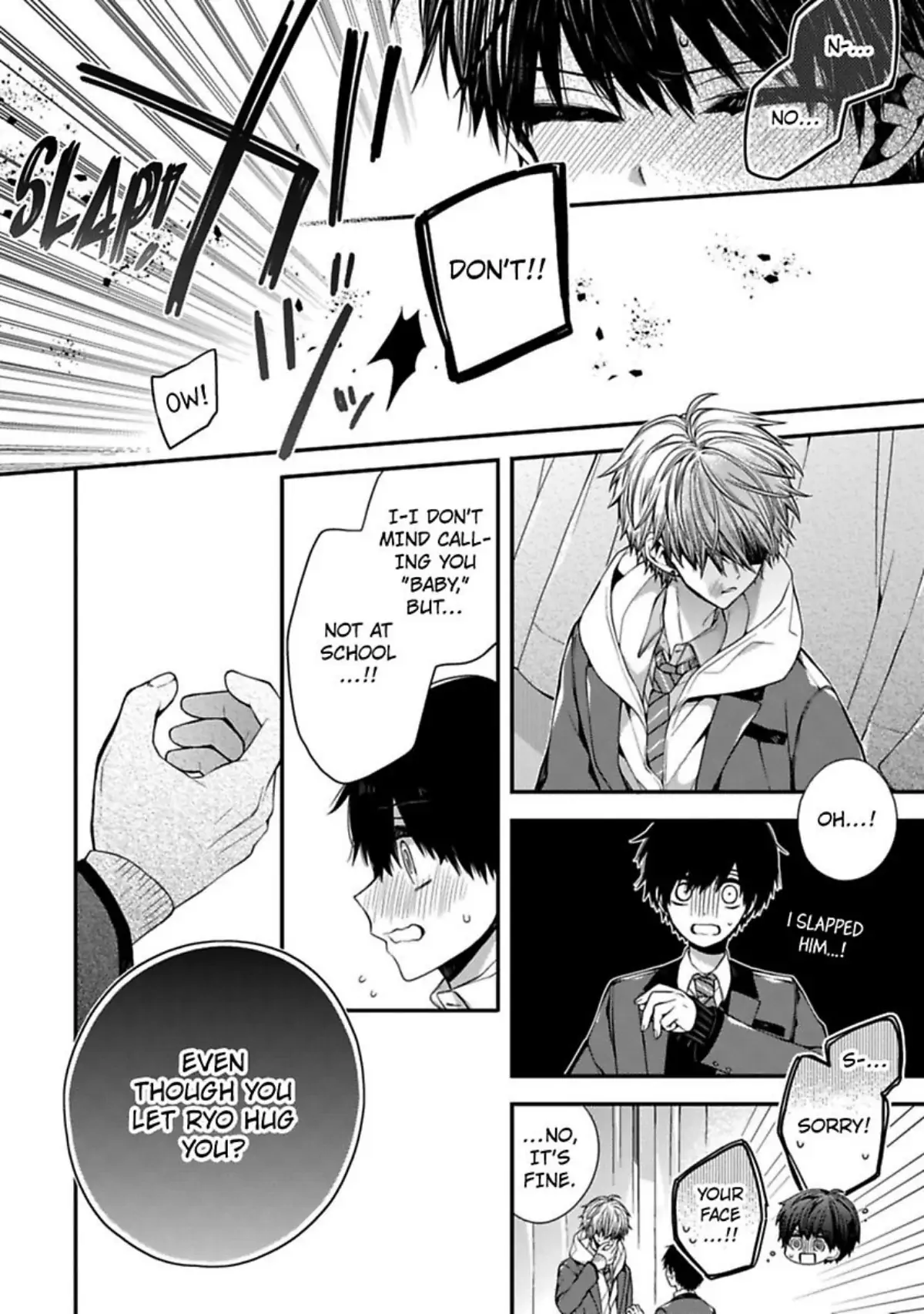Oyasumi Matane Mashirokun - Chapter 5 manhwa