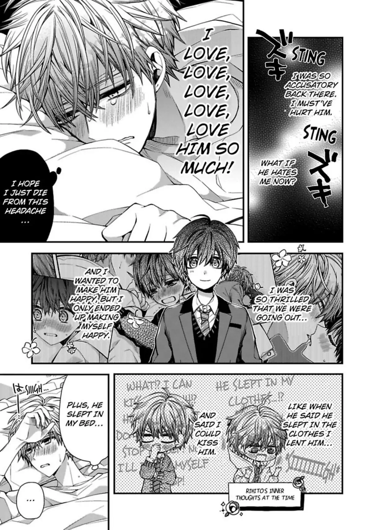 Oyasumi Matane Mashirokun - Chapter 5 manhwa