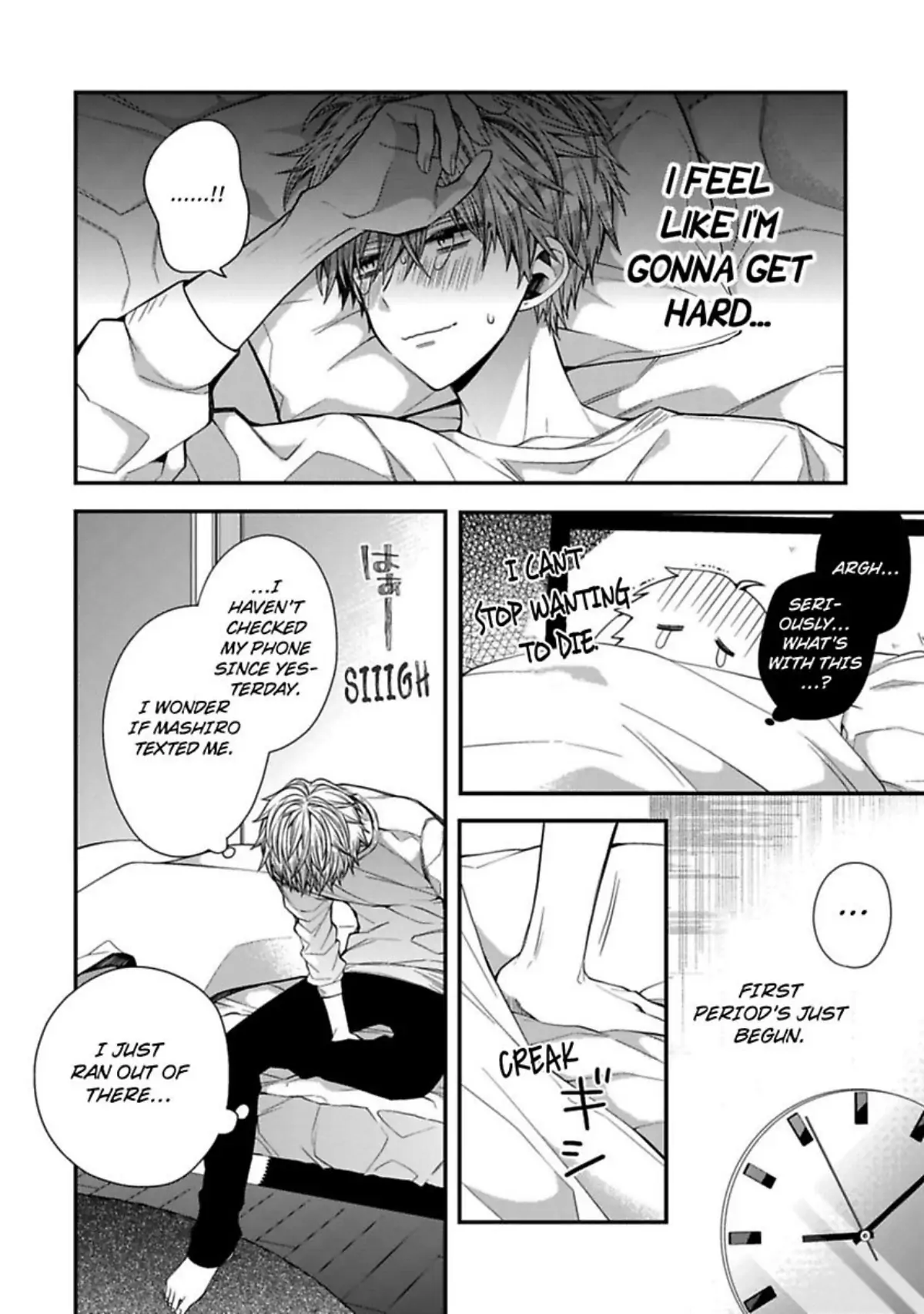 Oyasumi Matane Mashirokun - Chapter 5 manhwa