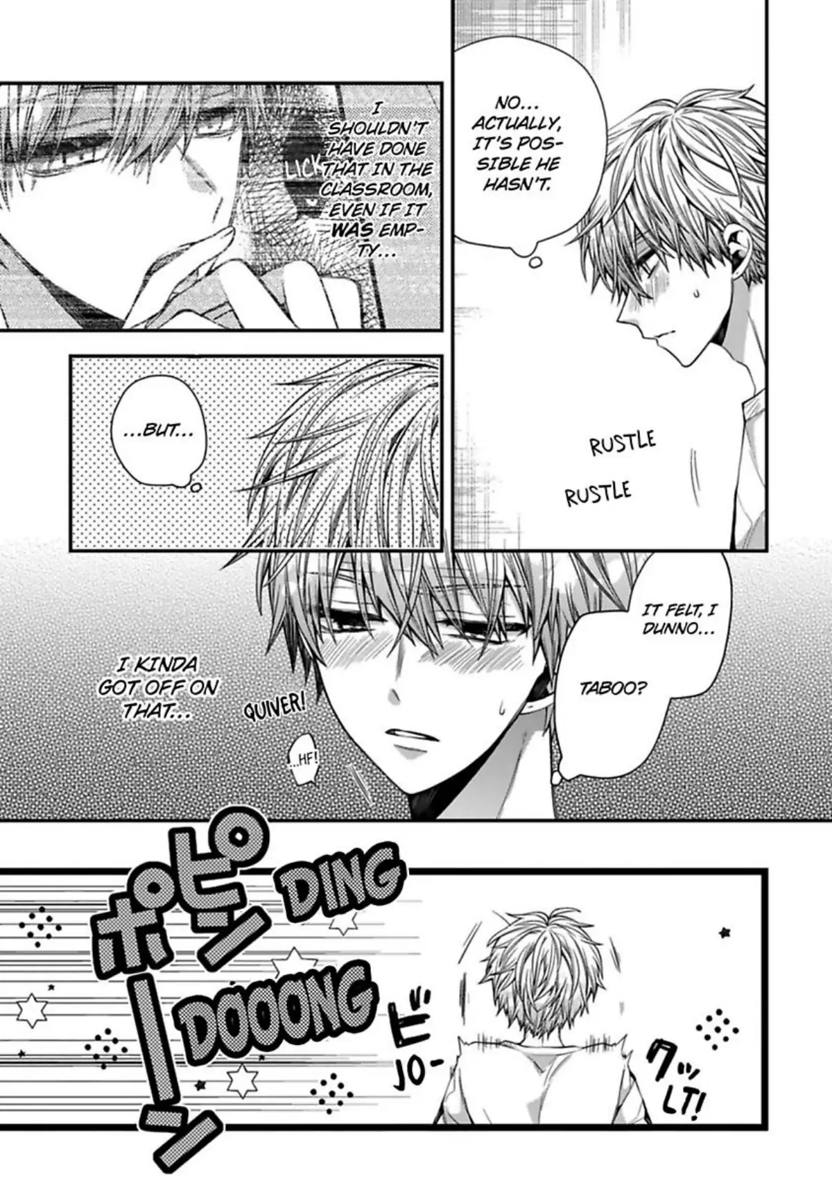 Oyasumi Matane Mashirokun - Chapter 5 manhwa