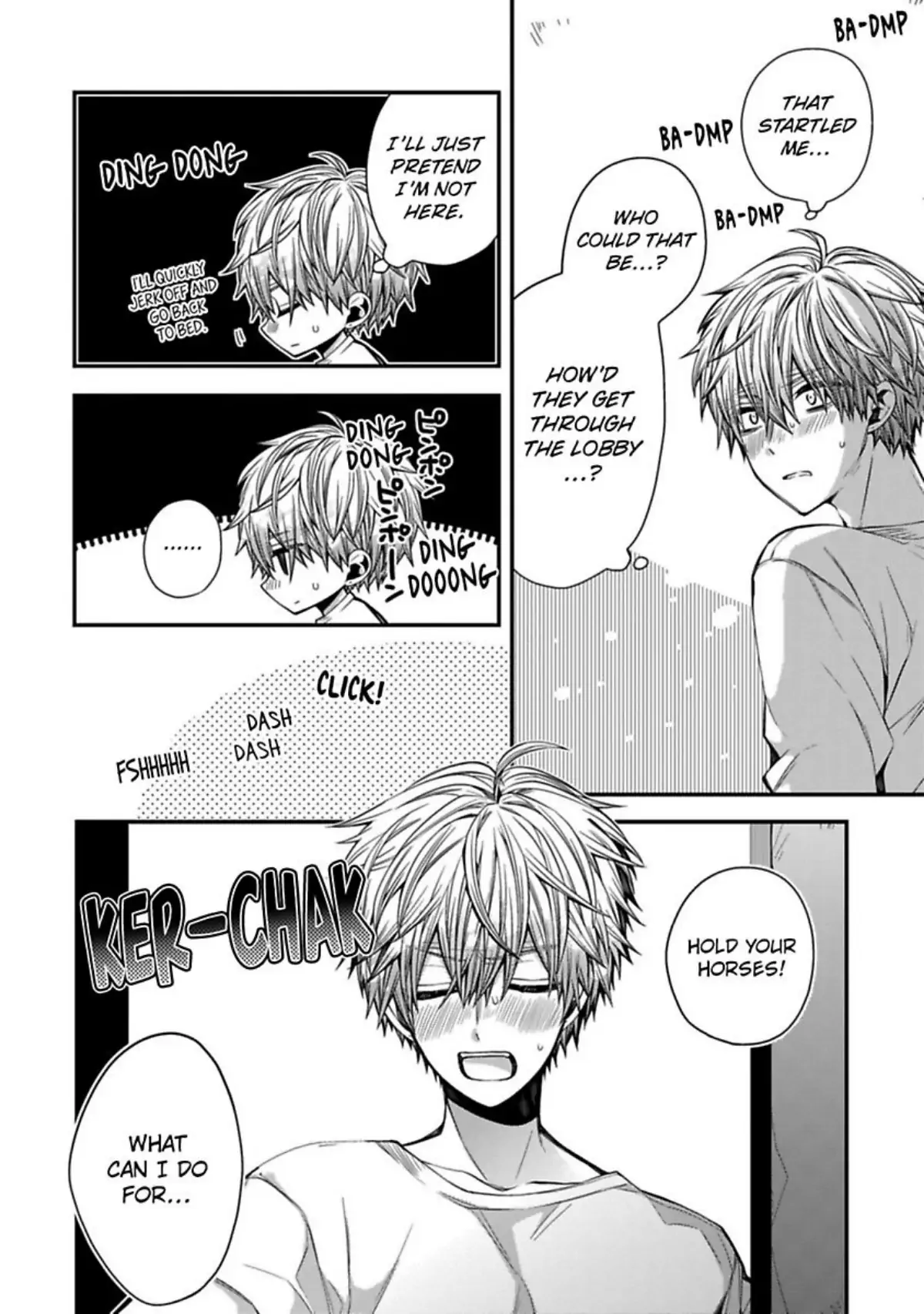 Oyasumi Matane Mashirokun - Chapter 5 manhwa