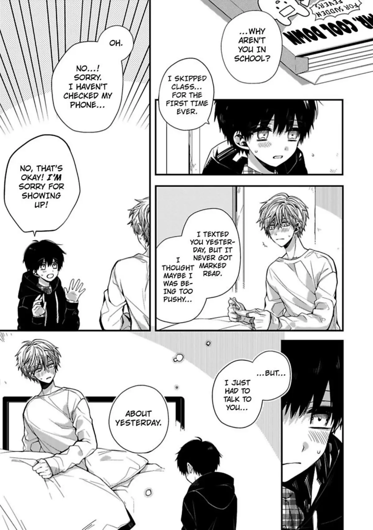 Oyasumi Matane Mashirokun - Chapter 5 manhwa