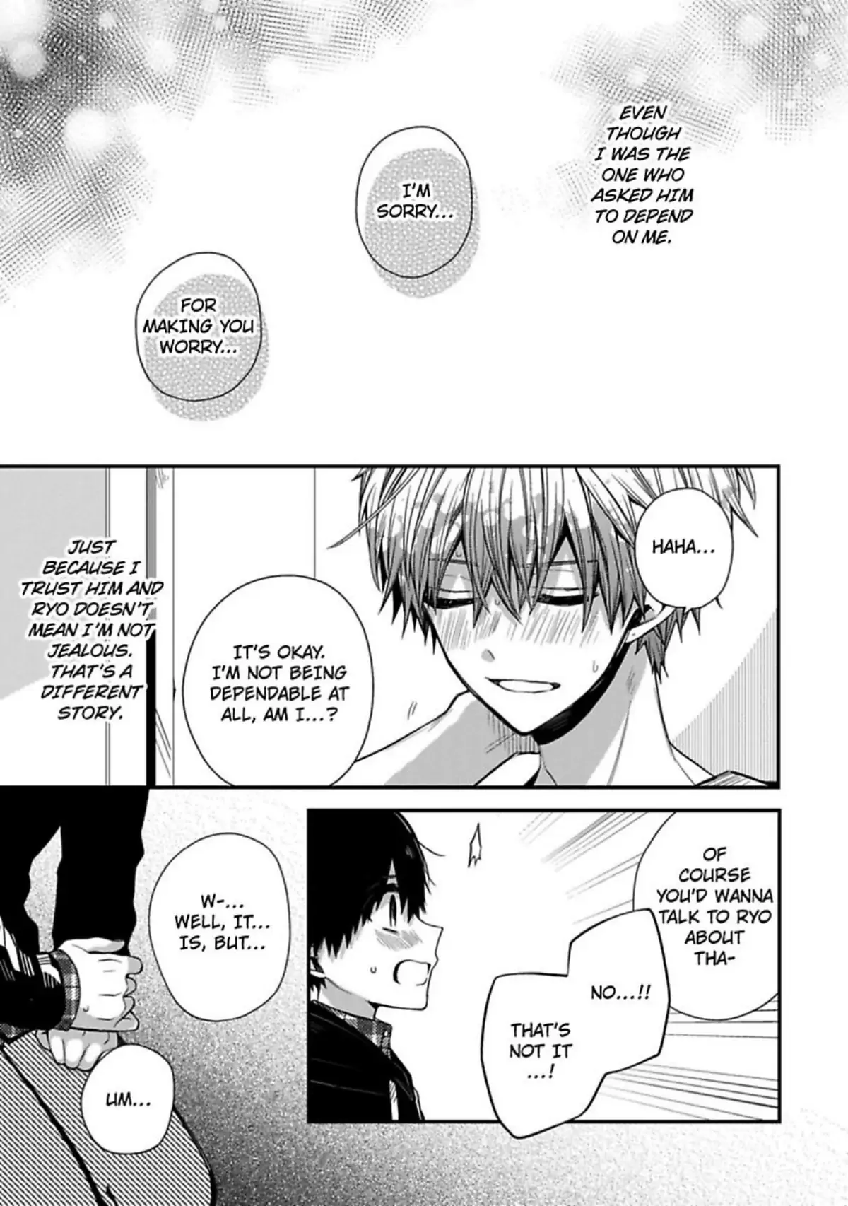 Oyasumi Matane Mashirokun - Chapter 5 manhwa