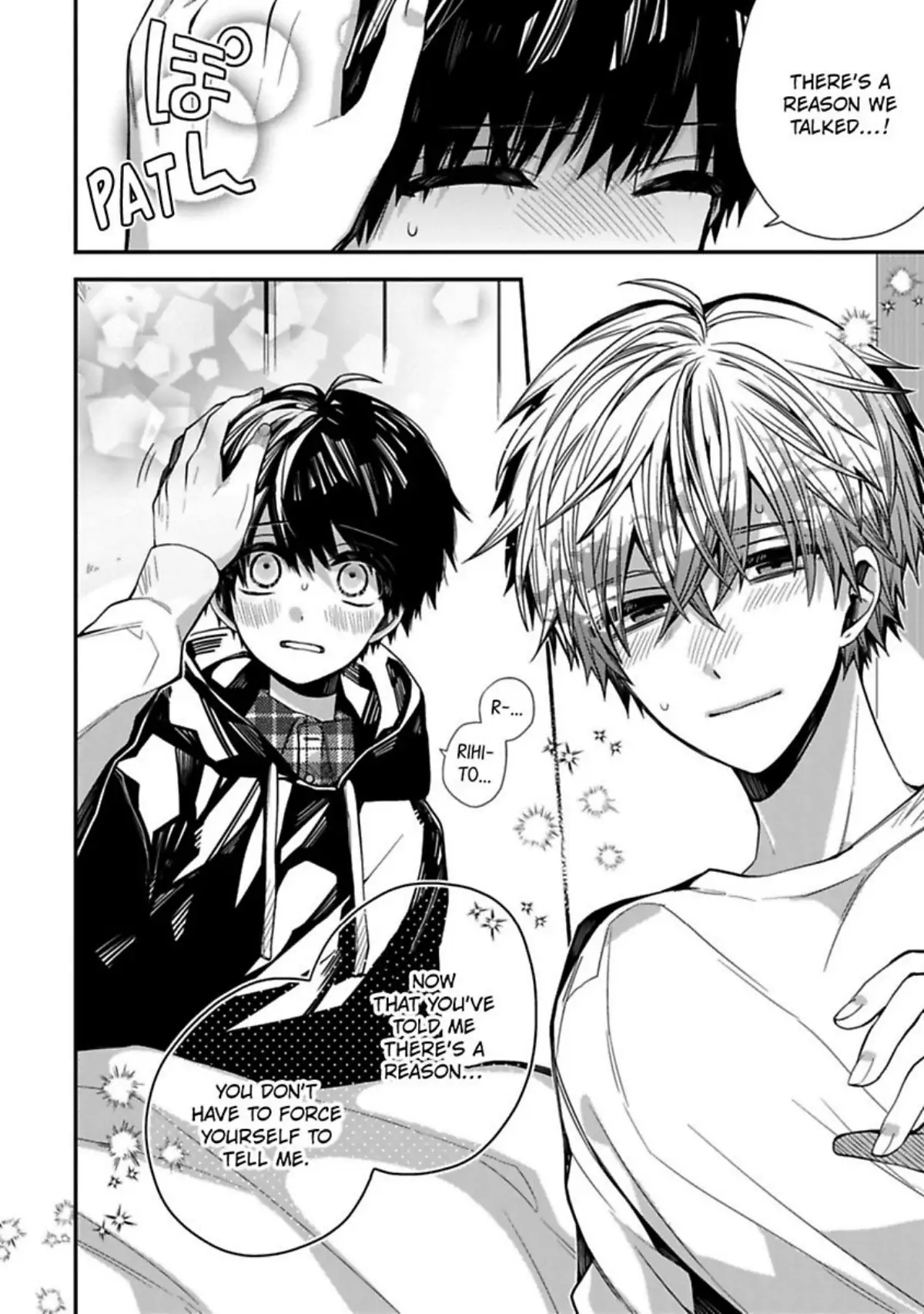 Oyasumi Matane Mashirokun - Chapter 5 manhwa