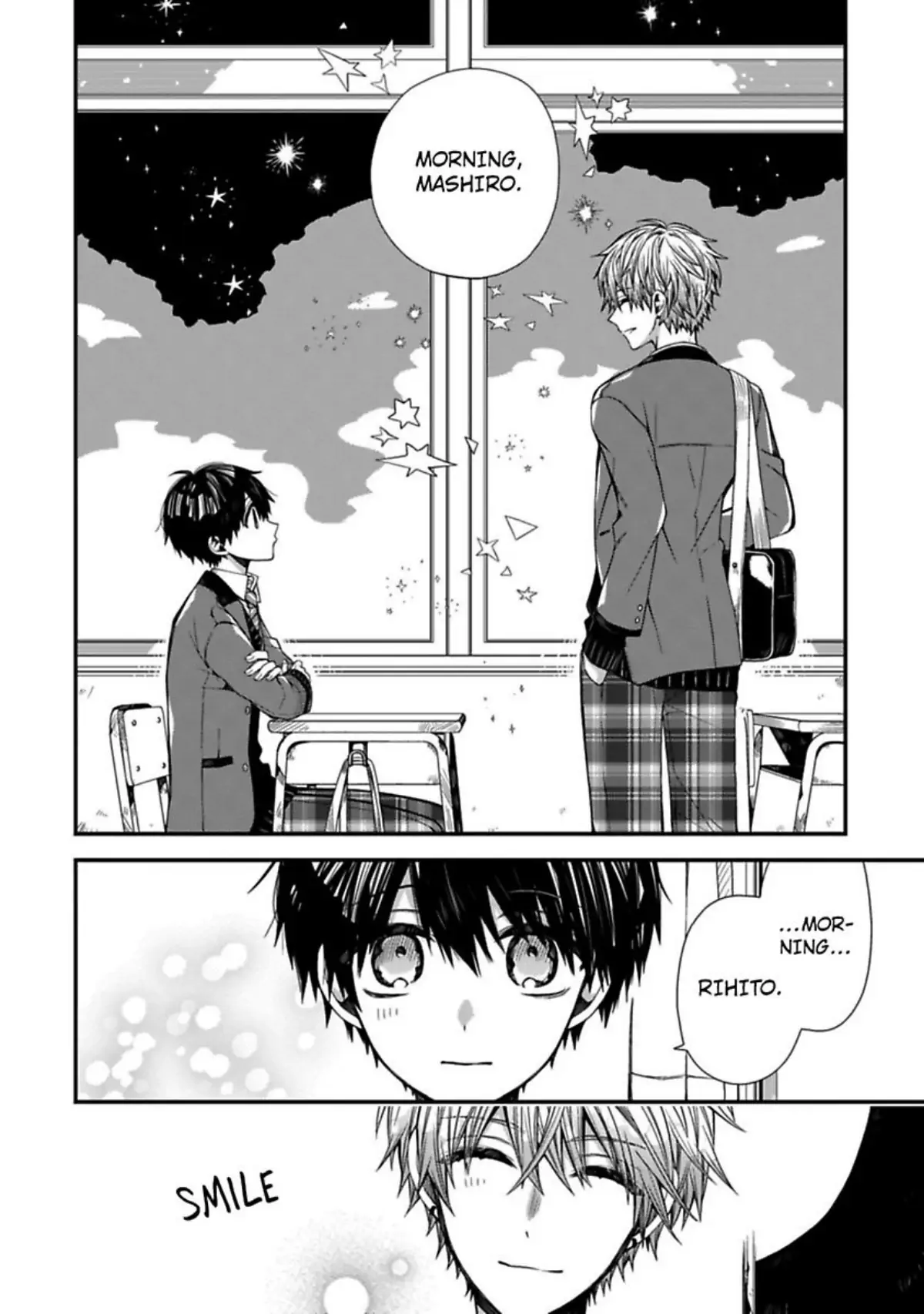 Oyasumi Matane Mashirokun - Chapter 6 manhwa