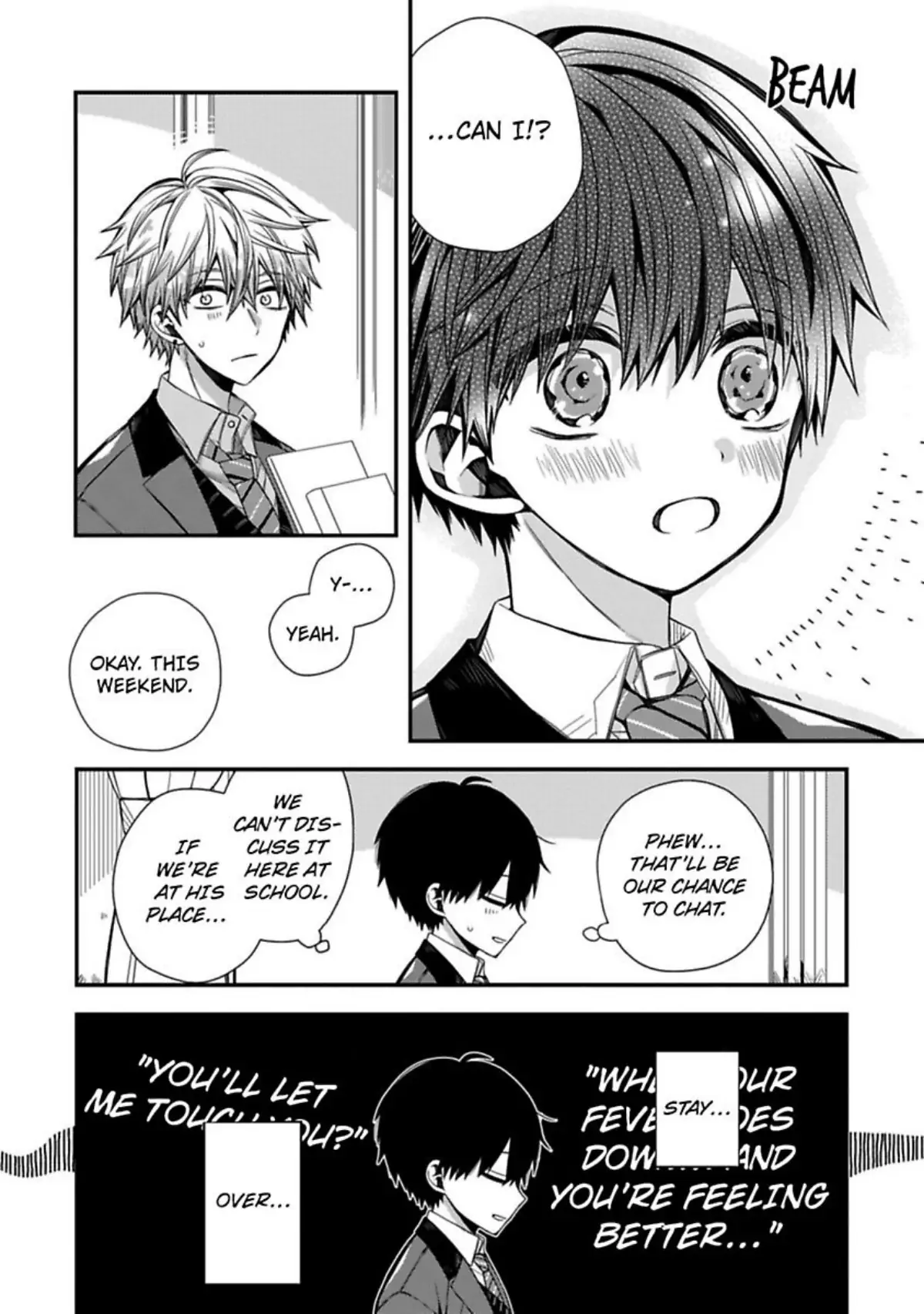 Oyasumi Matane Mashirokun - Chapter 6 manhwa