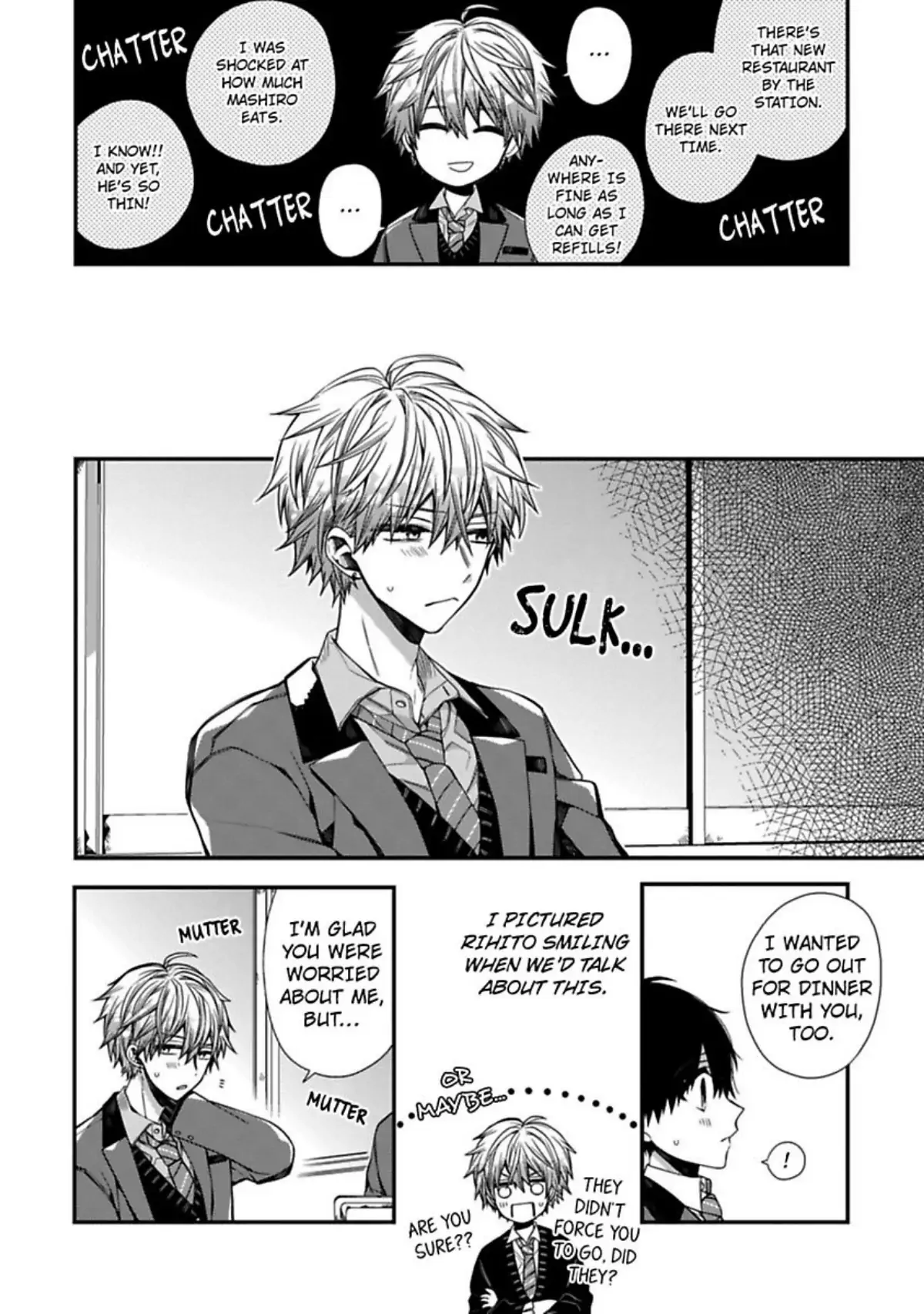 Oyasumi Matane Mashirokun - Chapter 6 manhwa