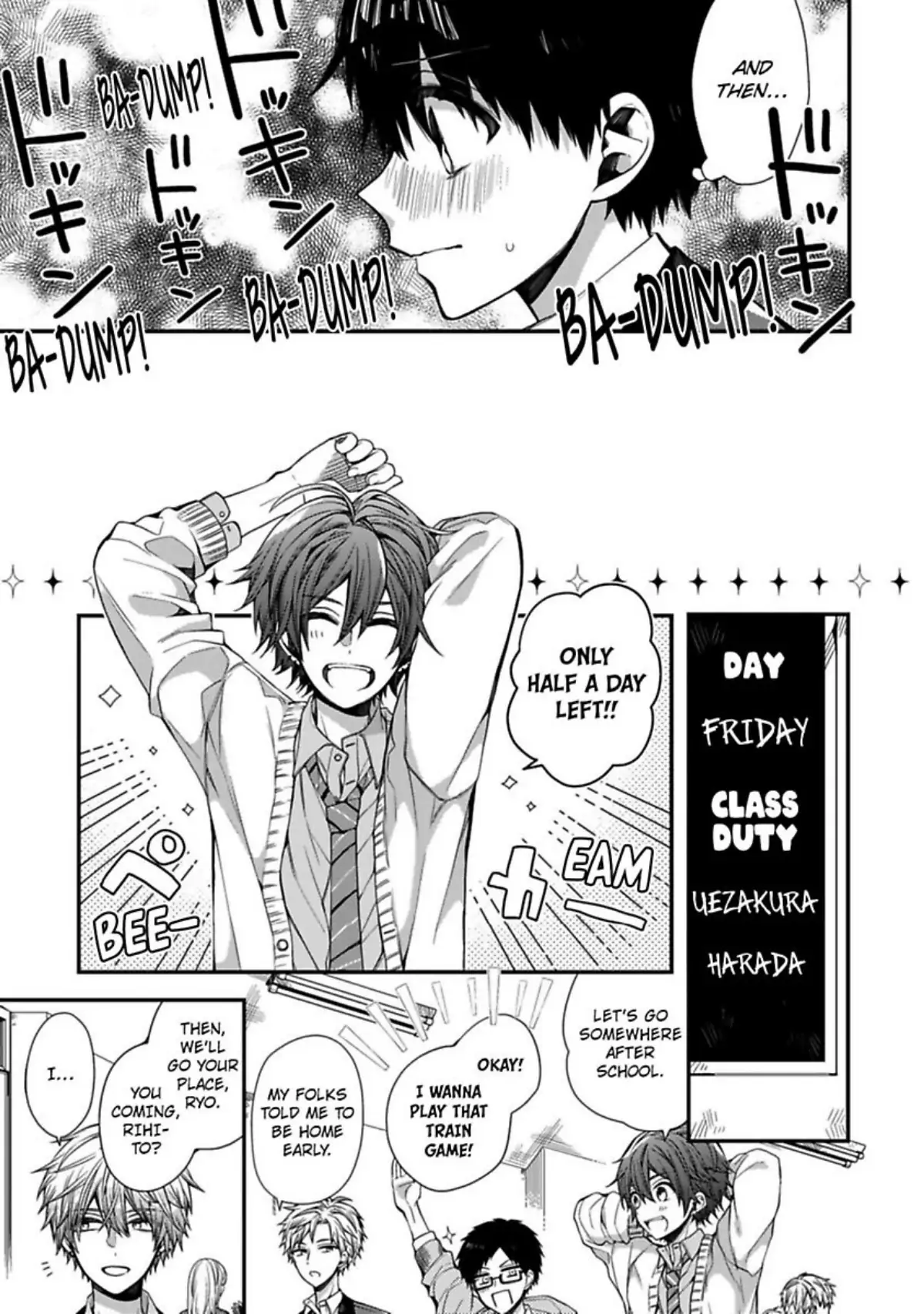 Oyasumi Matane Mashirokun - Chapter 6 manhwa