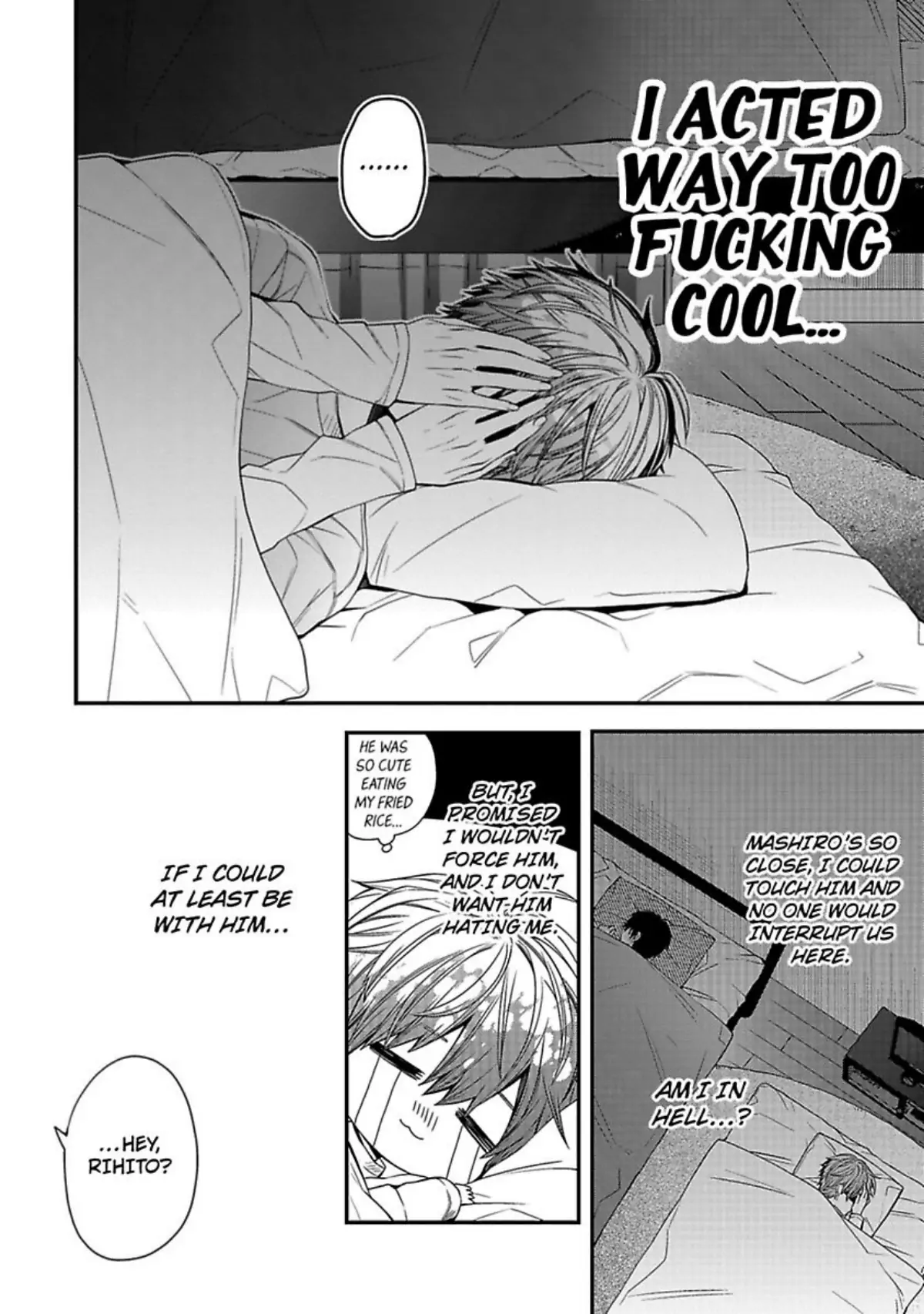 Oyasumi Matane Mashirokun - Chapter 6 manhwa