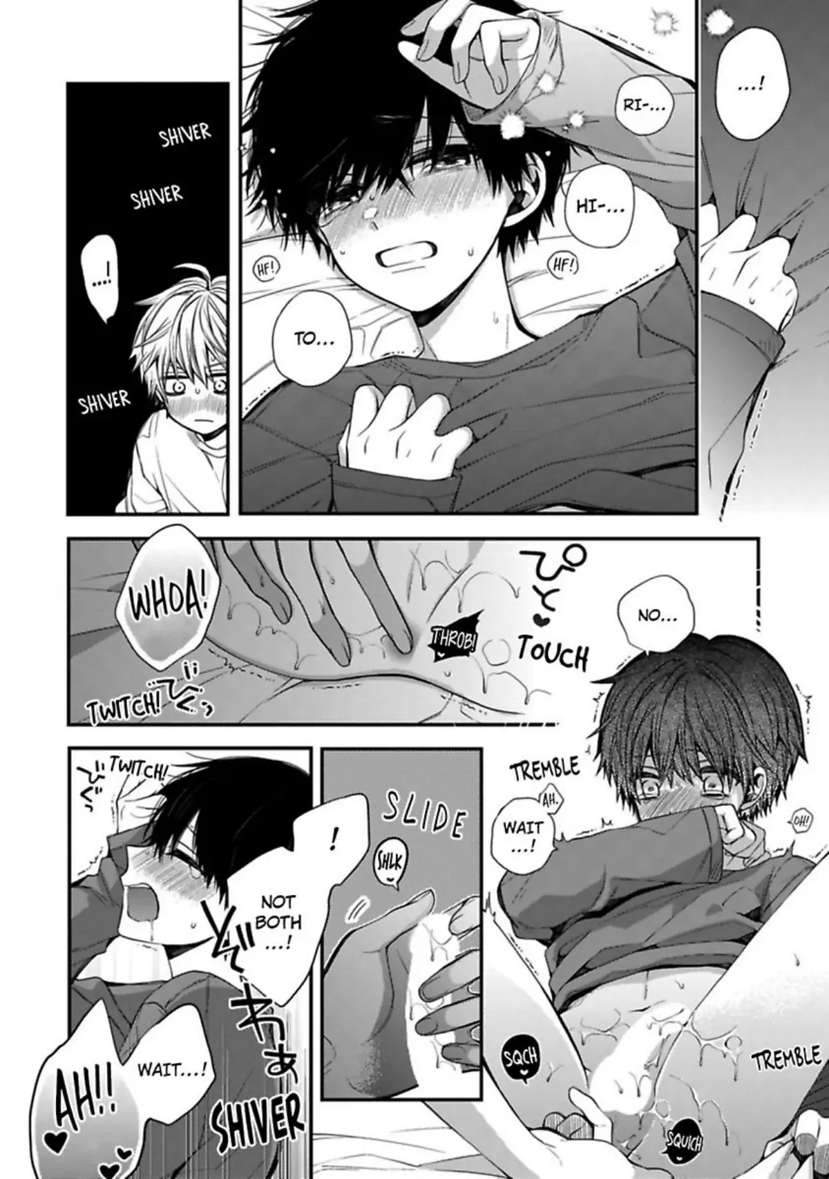 Oyasumi Matane Mashirokun - Chapter 6 manhwa