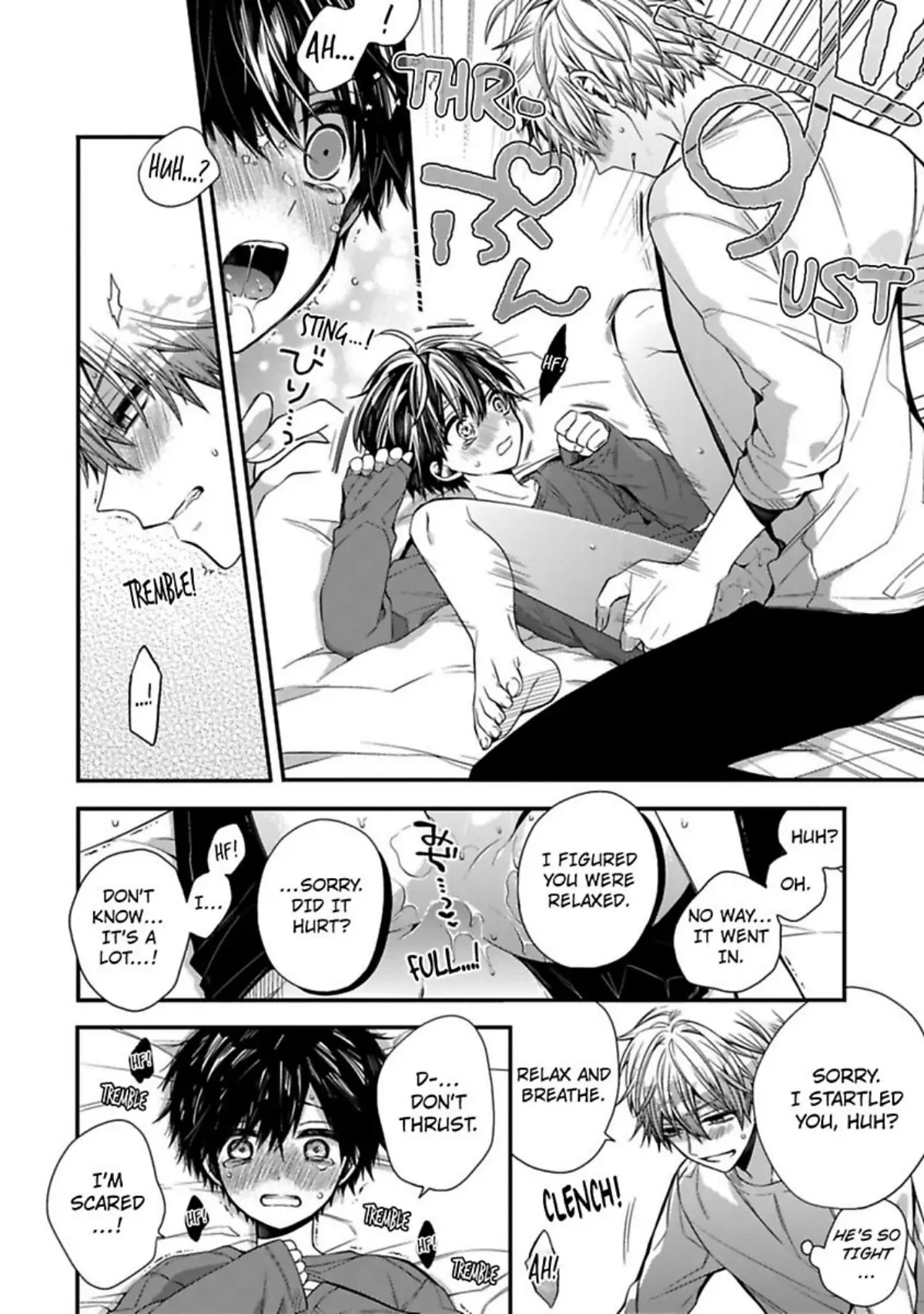 Oyasumi Matane Mashirokun - Chapter 6 manhwa