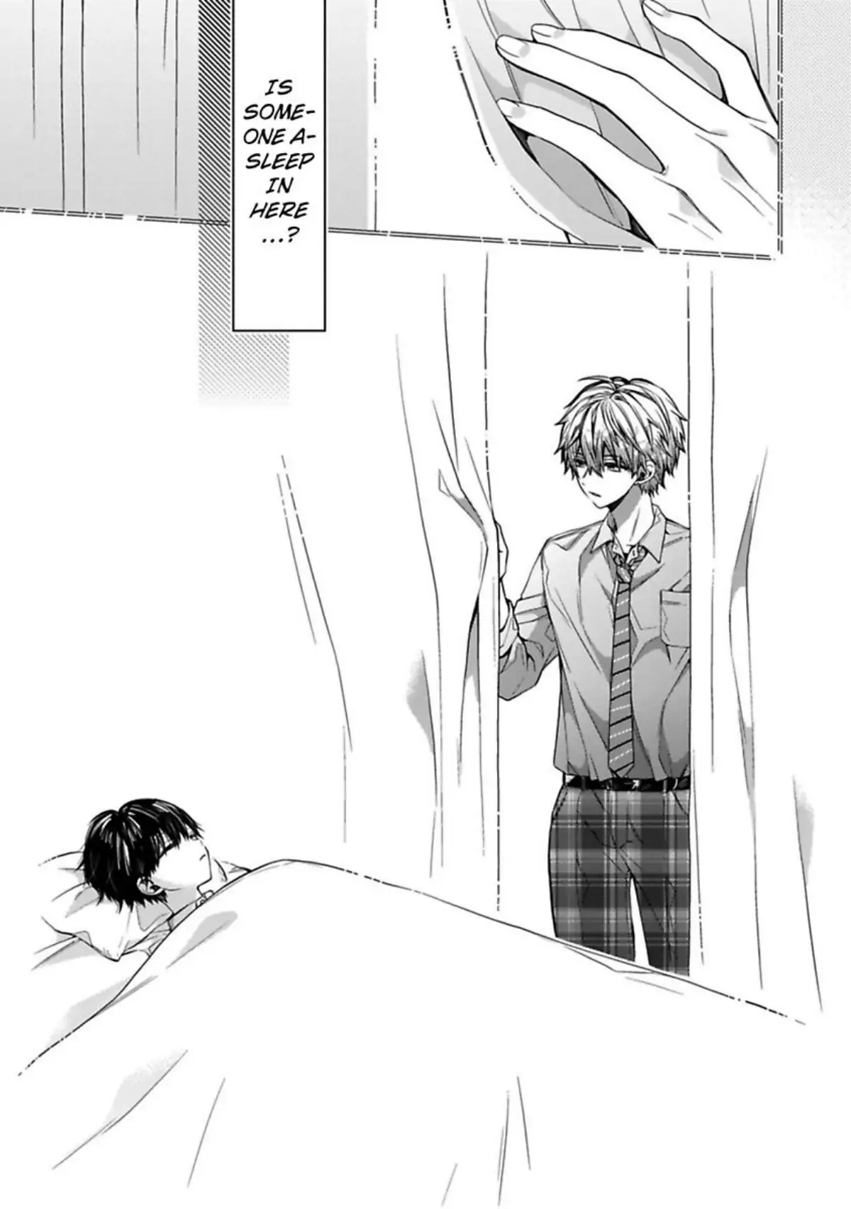 Oyasumi Matane Mashirokun - Chapter 6 manhwa