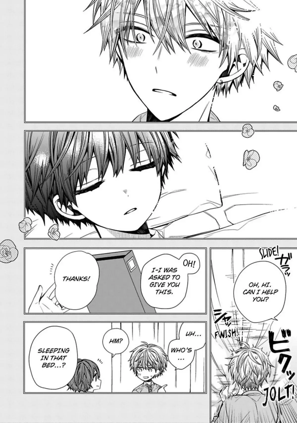 Oyasumi Matane Mashirokun - Chapter 6 manhwa