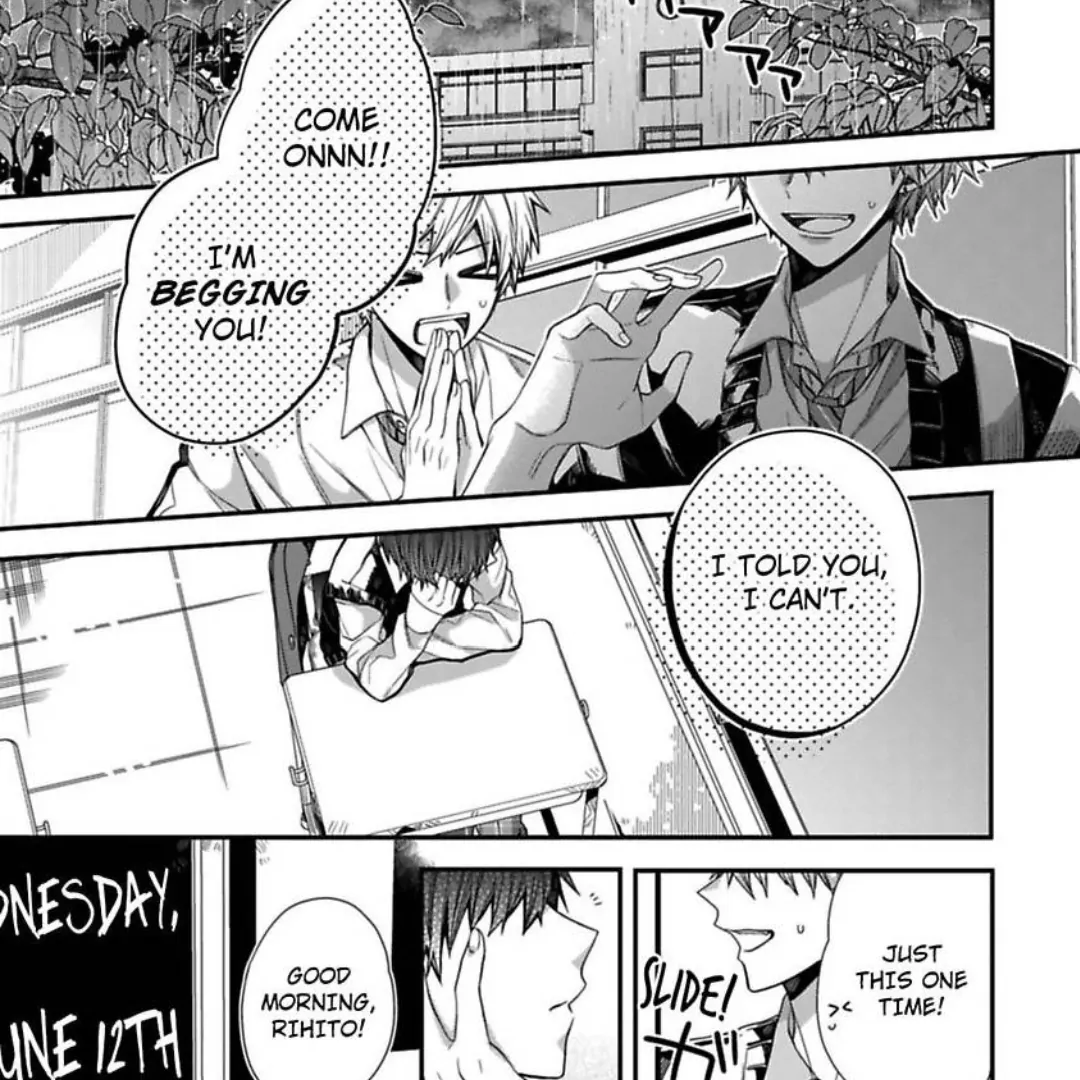 Oyasumi Matane Mashirokun - Chapter 7 manhwa