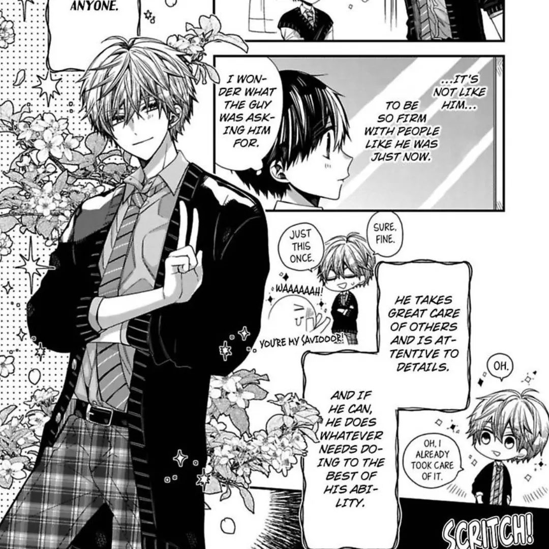 Oyasumi Matane Mashirokun - Chapter 7 manhwa