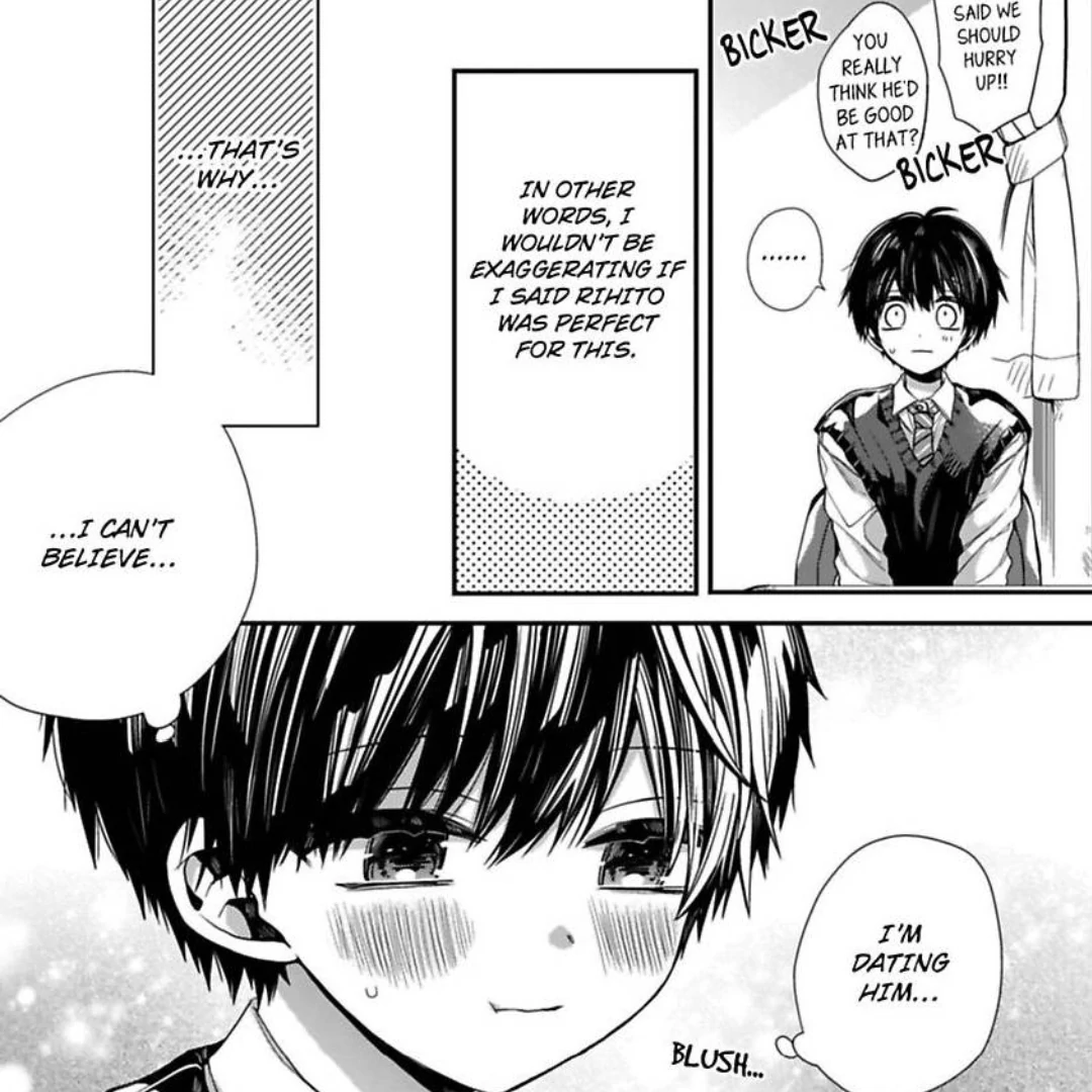 Oyasumi Matane Mashirokun - Chapter 7 manhwa
