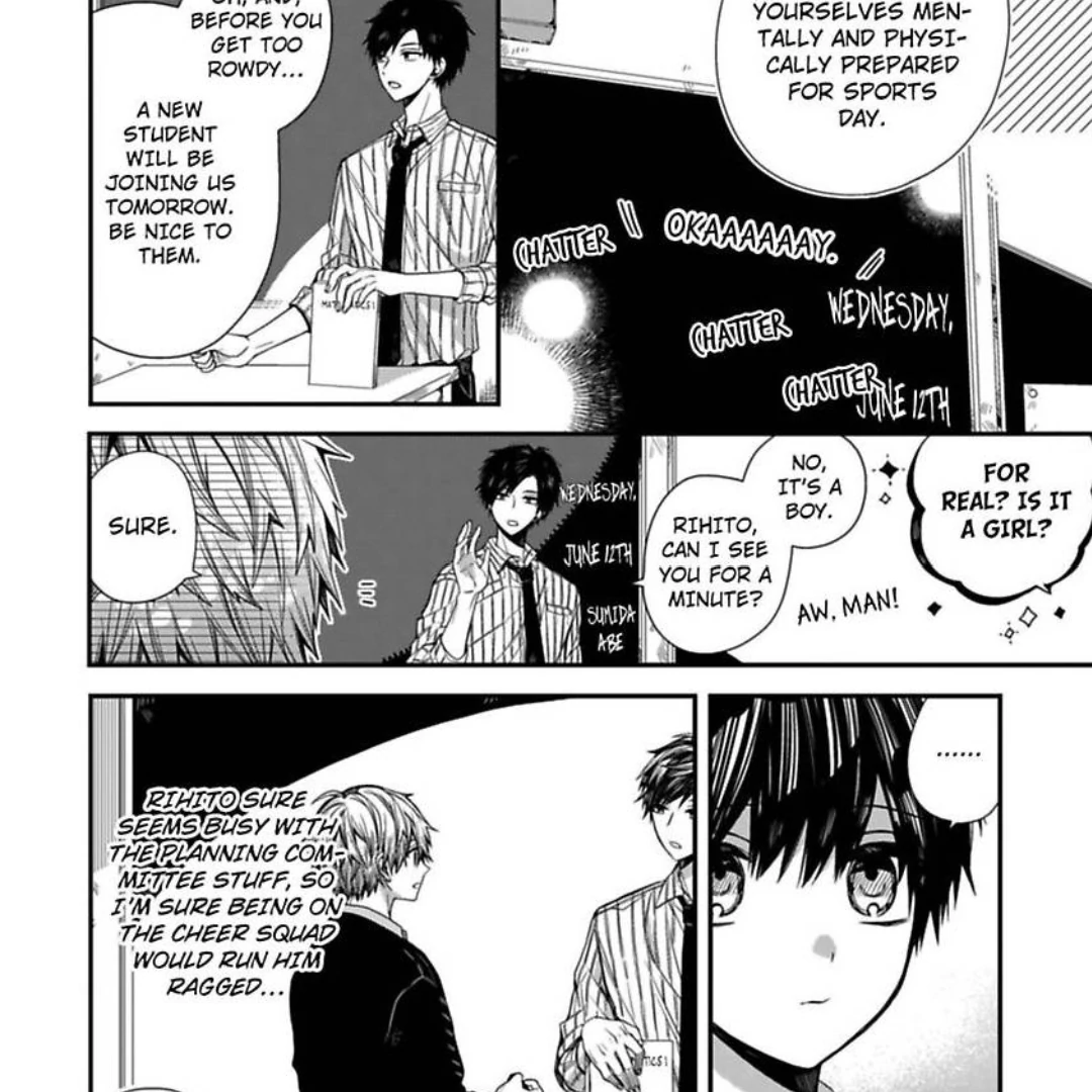 Oyasumi Matane Mashirokun - Chapter 7 manhwa