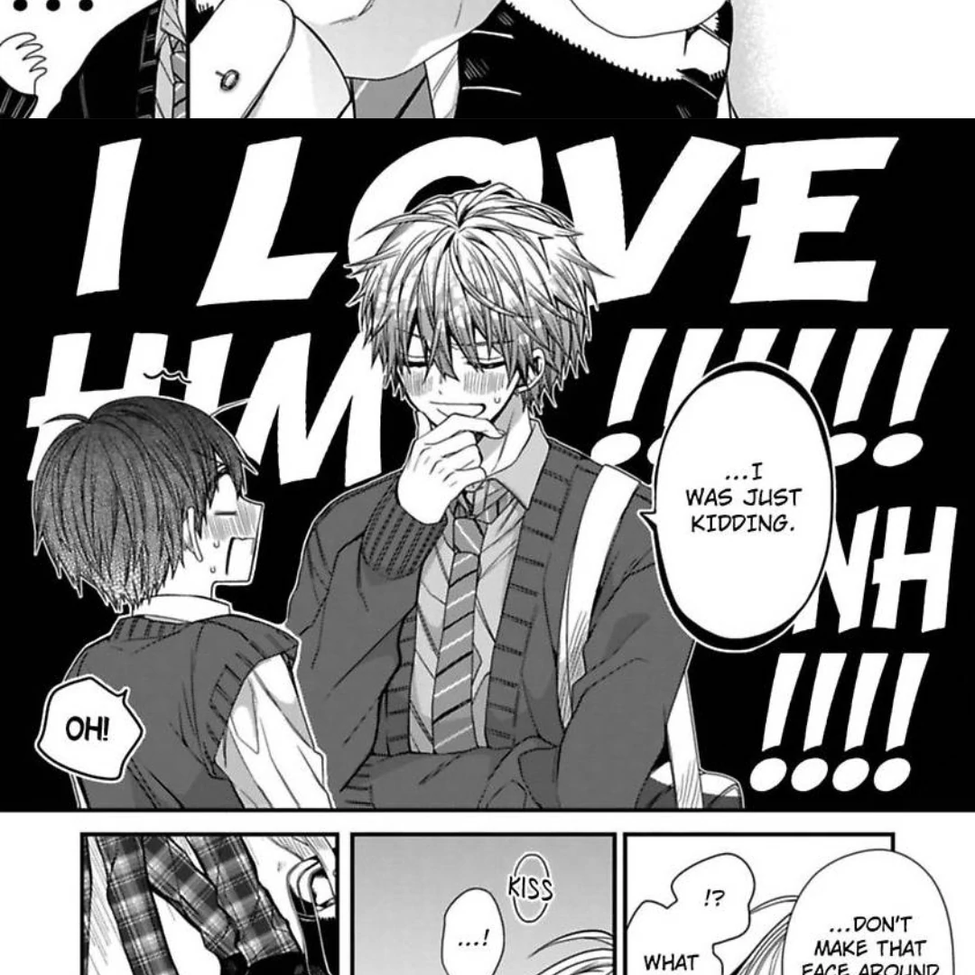 Oyasumi Matane Mashirokun - Chapter 7 manhwa