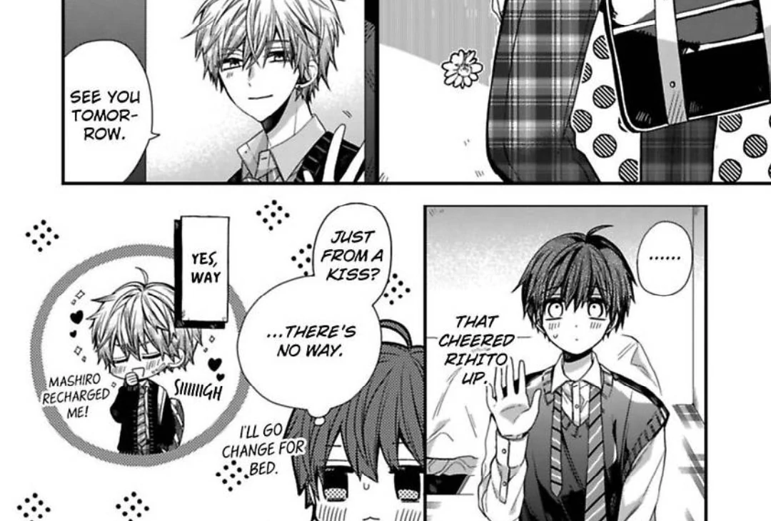 Oyasumi Matane Mashirokun - Chapter 7 manhwa